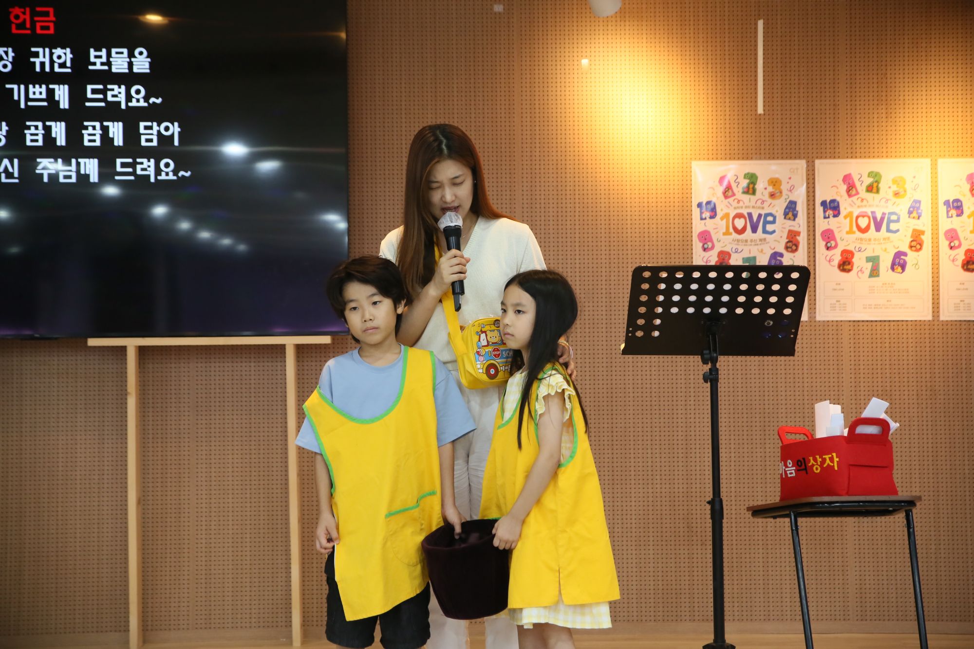 2026년 07월 19일 1부예배 원본 이미지 30