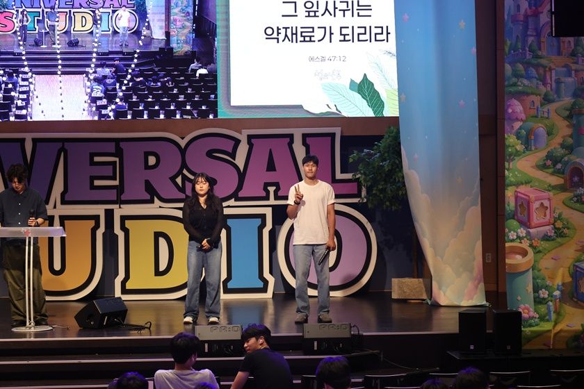 2026.07.12 중등2부 원본 이미지 1