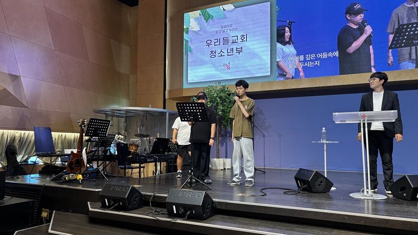 2026.09.06 중등2부 원본 이미지 15