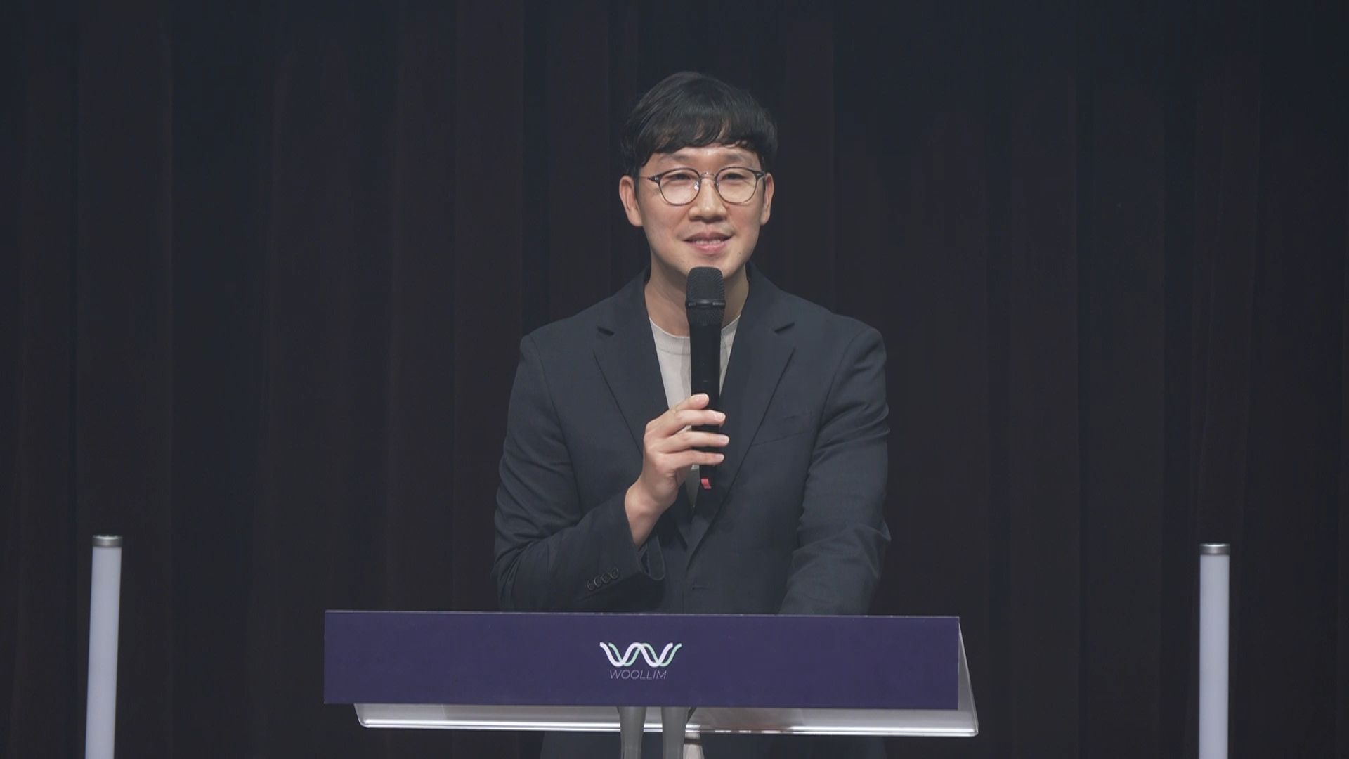 [WWW] 거룩을 위한 명령