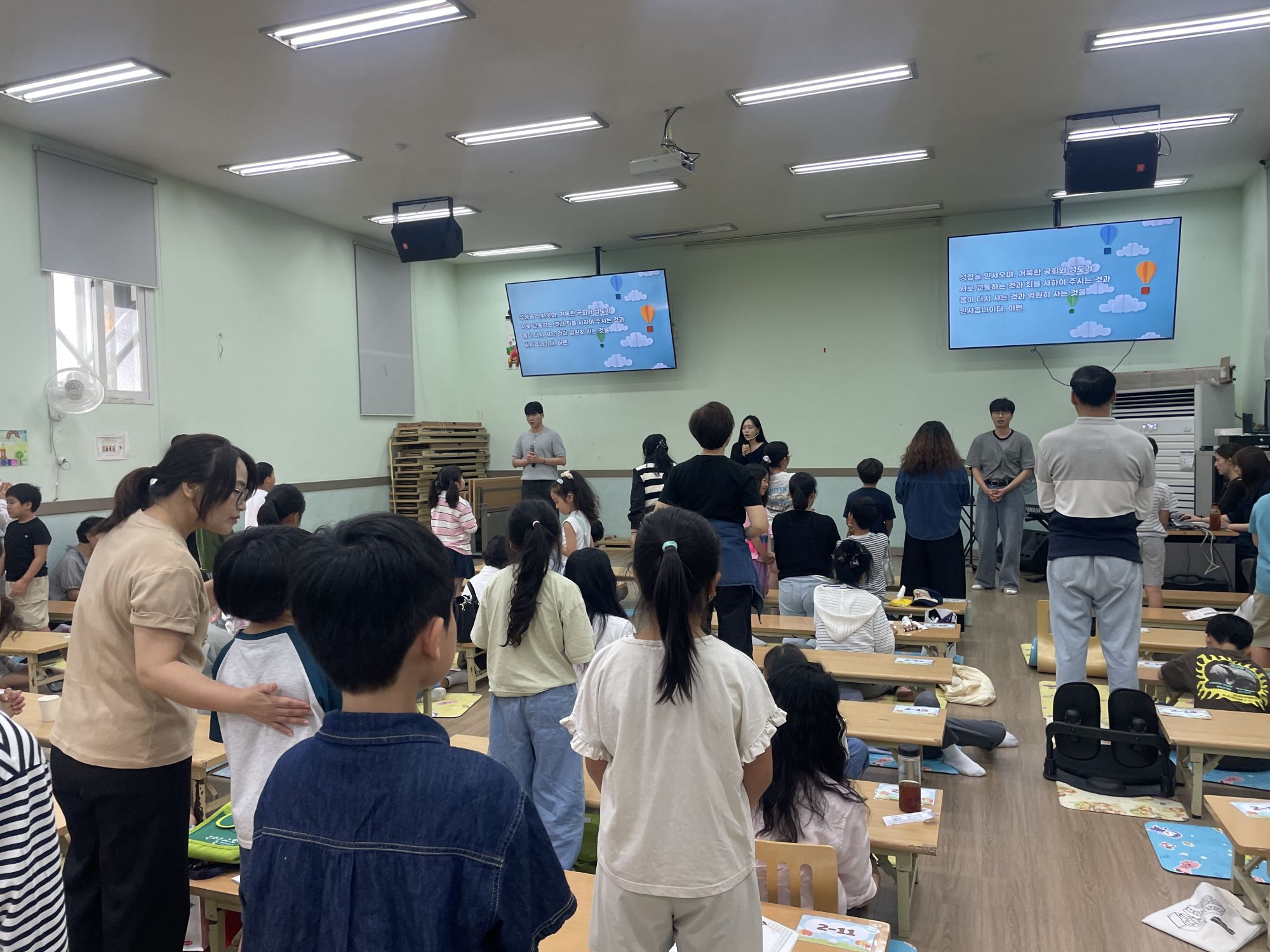 26.09.20 유년2부  원본 이미지 24