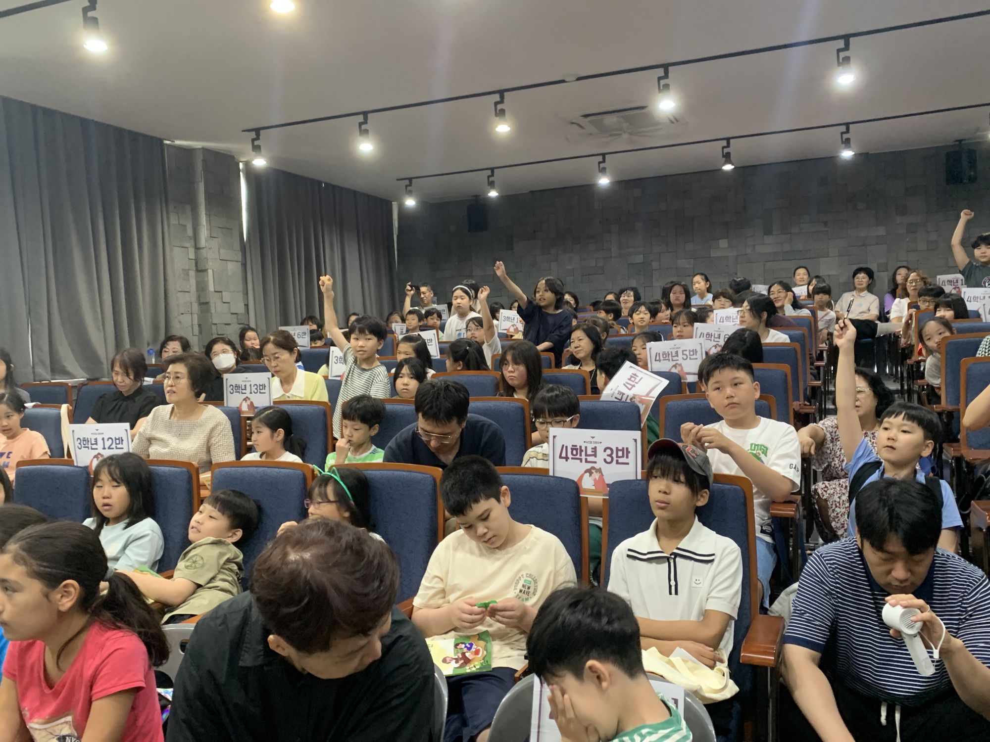2026년 7월 19일 초등부 예배사진 원본 이미지 37