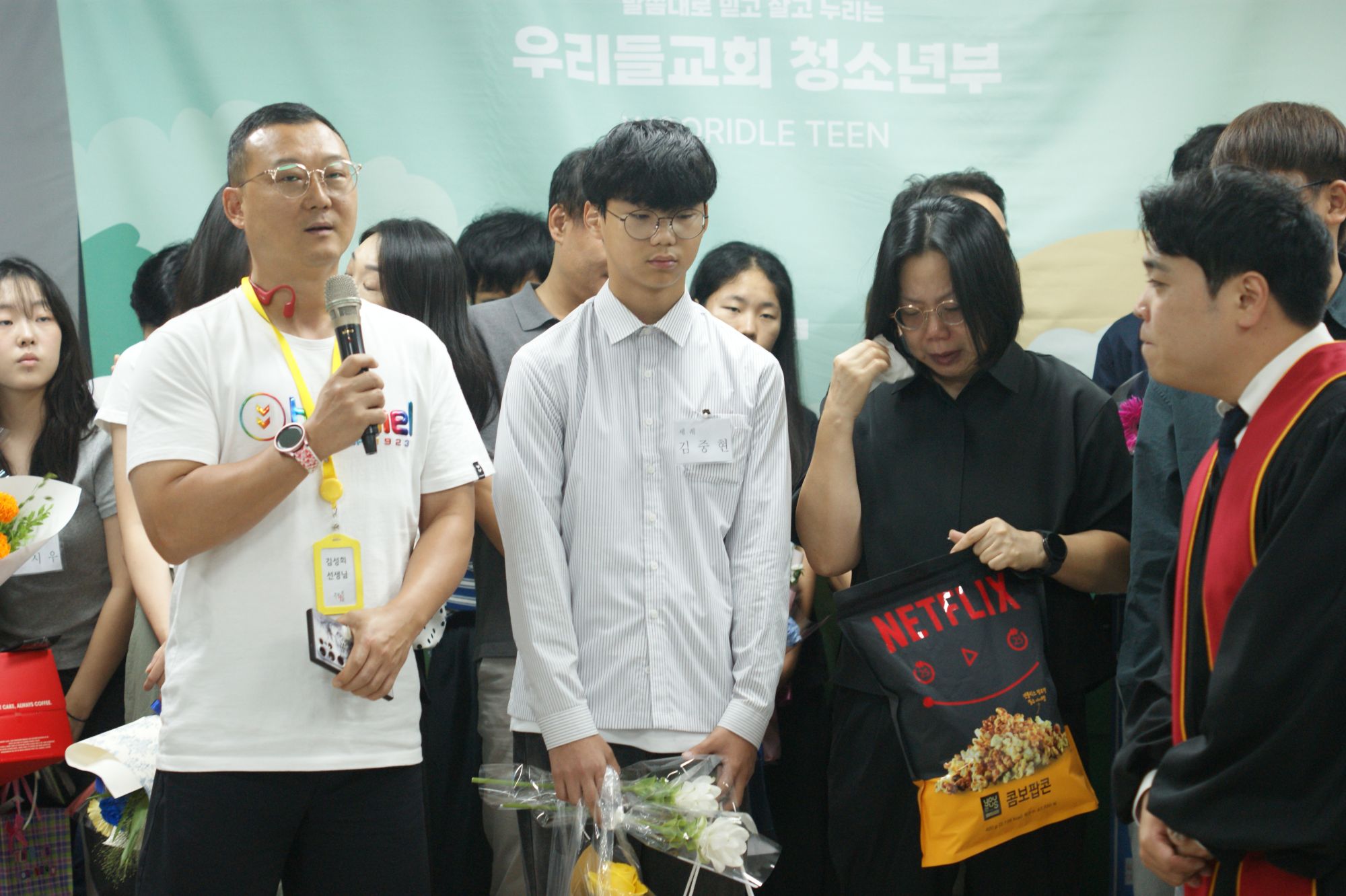260830 중등1부 원본 이미지 59