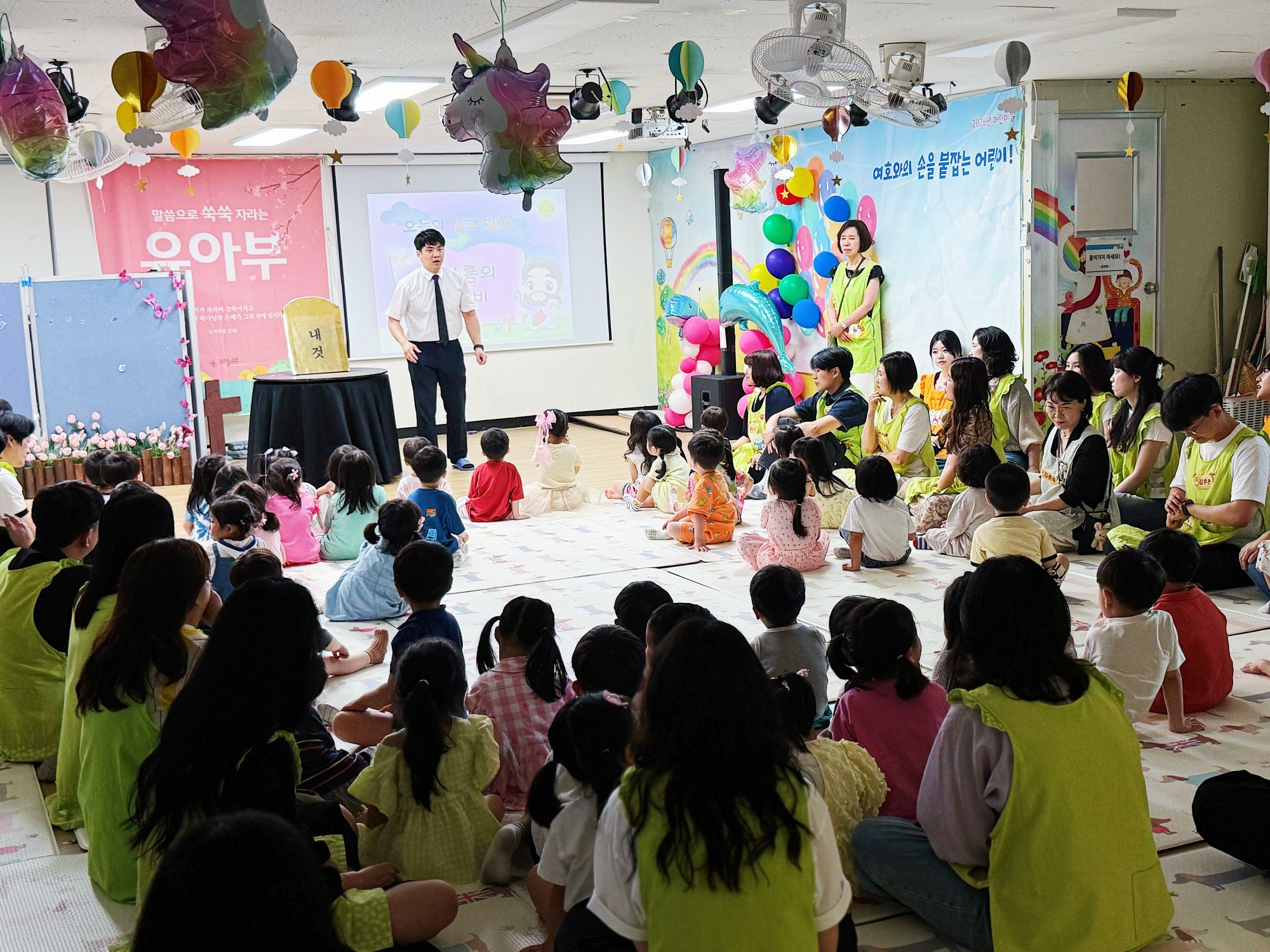 2026-07-05 휘문유아부 예배스케치 원본 이미지 50