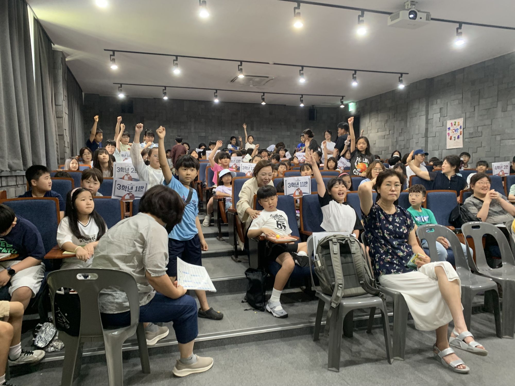 2026년 7월 12일 초등부 예배사진 원본 이미지 40