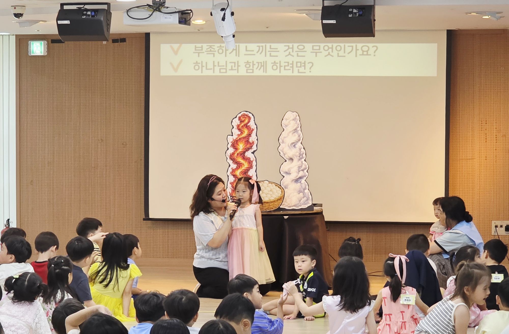 8월 2일 주일예배 원본 이미지 27