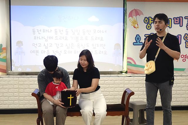 8월2일 휘문영아부 원본 이미지 41
