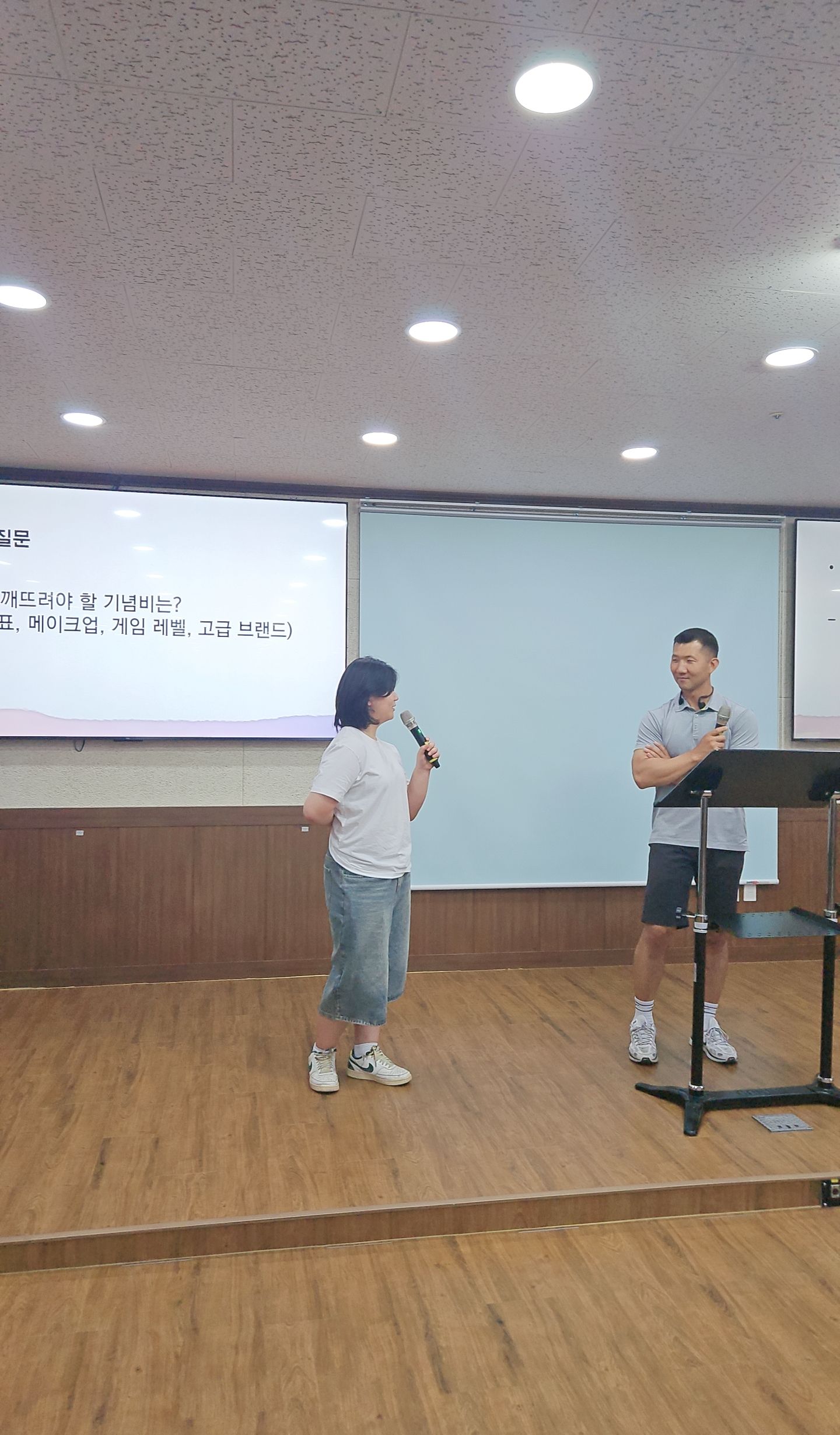 7월 5일 주일예배 원본 이미지 14