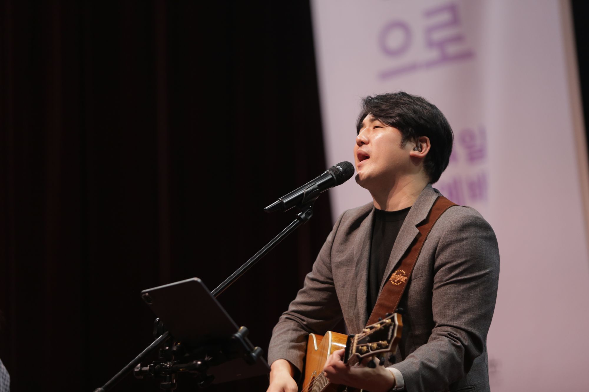 2026-06-07 휘문 청년국 예배스케치 원본 이미지 14