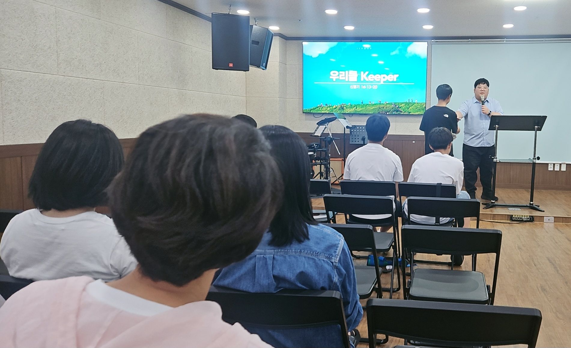 9월 6일 주일예배 원본 이미지 9