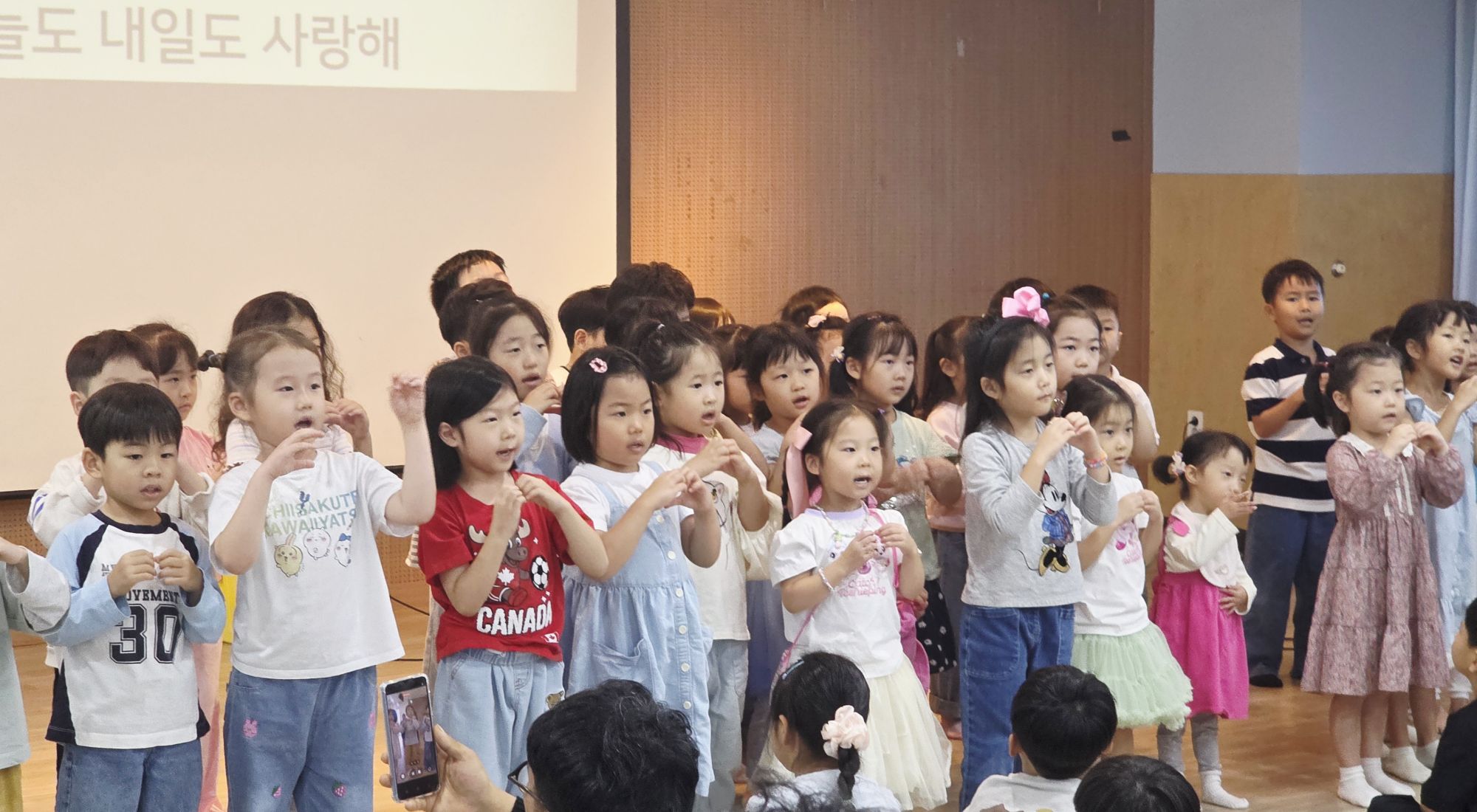 10월 11일 주일예배  원본 이미지 30