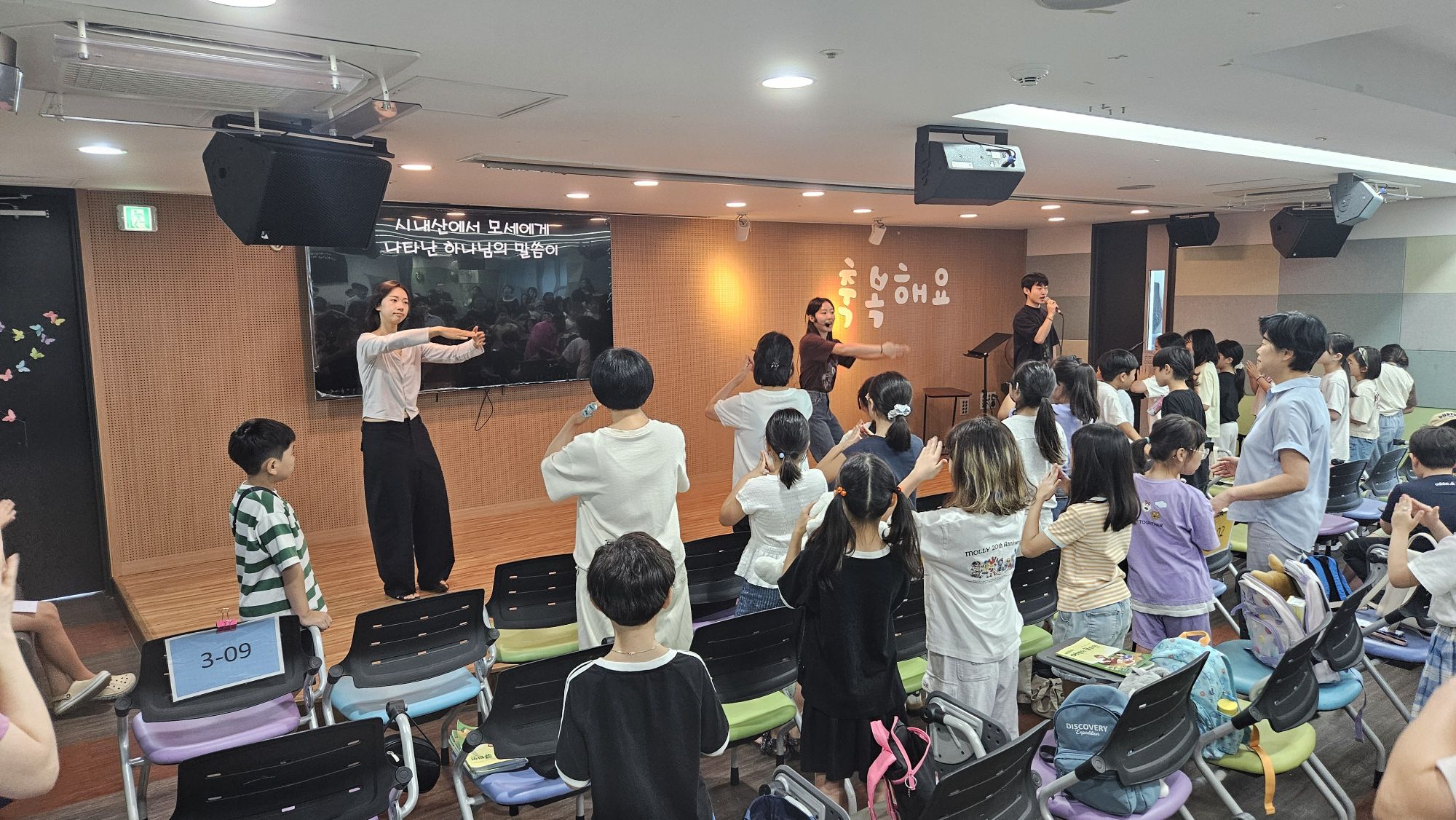 260719 2부 원본 이미지 2