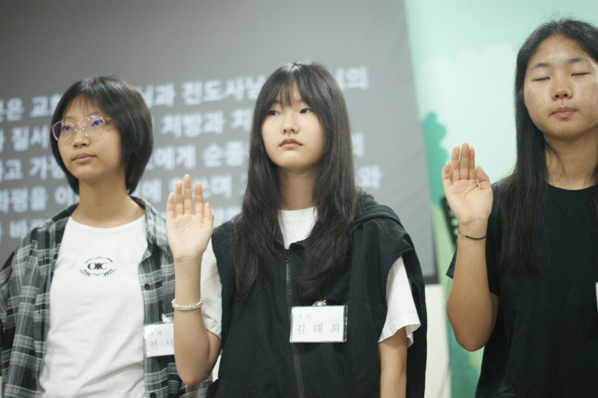 260830 중등1부 원본 이미지 32