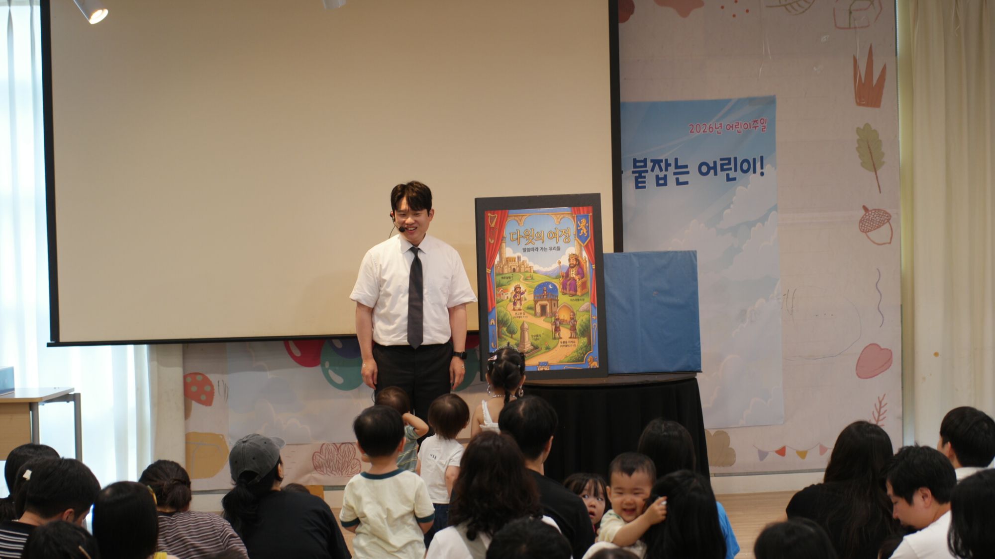 7월 26일 판교영아부 원본 이미지 10
