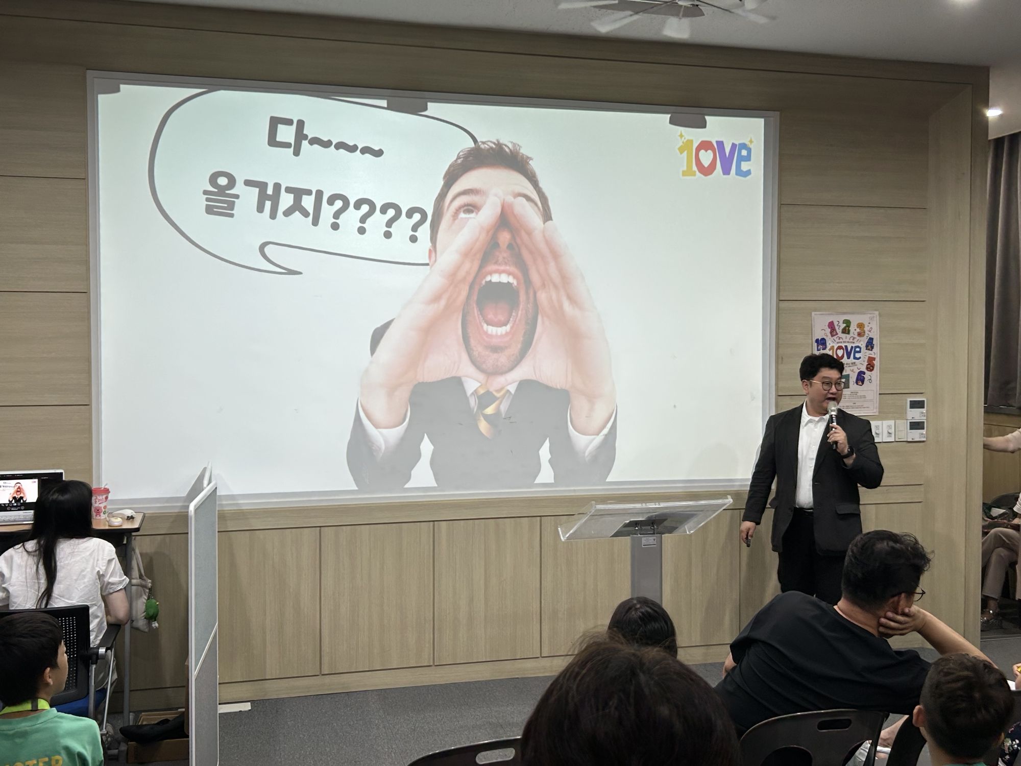 2026년 7월 12일 초등부 예배사진 원본 이미지 79