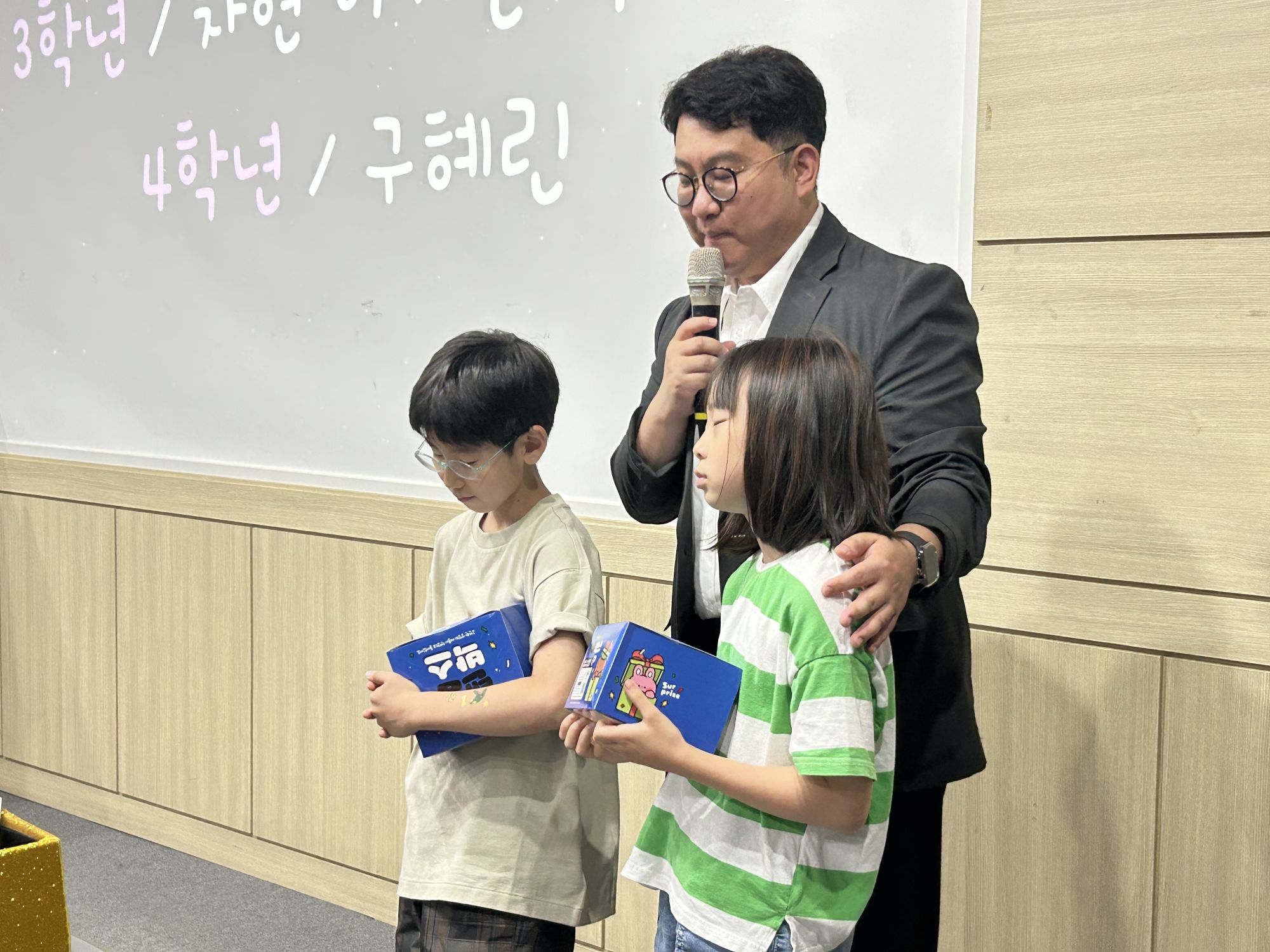 2026년 6월 28일 초등부 예배사진 원본 이미지 57