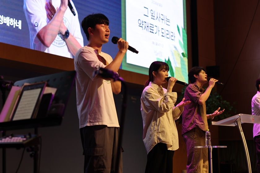 2026.09.13 중등2부 원본 이미지 51