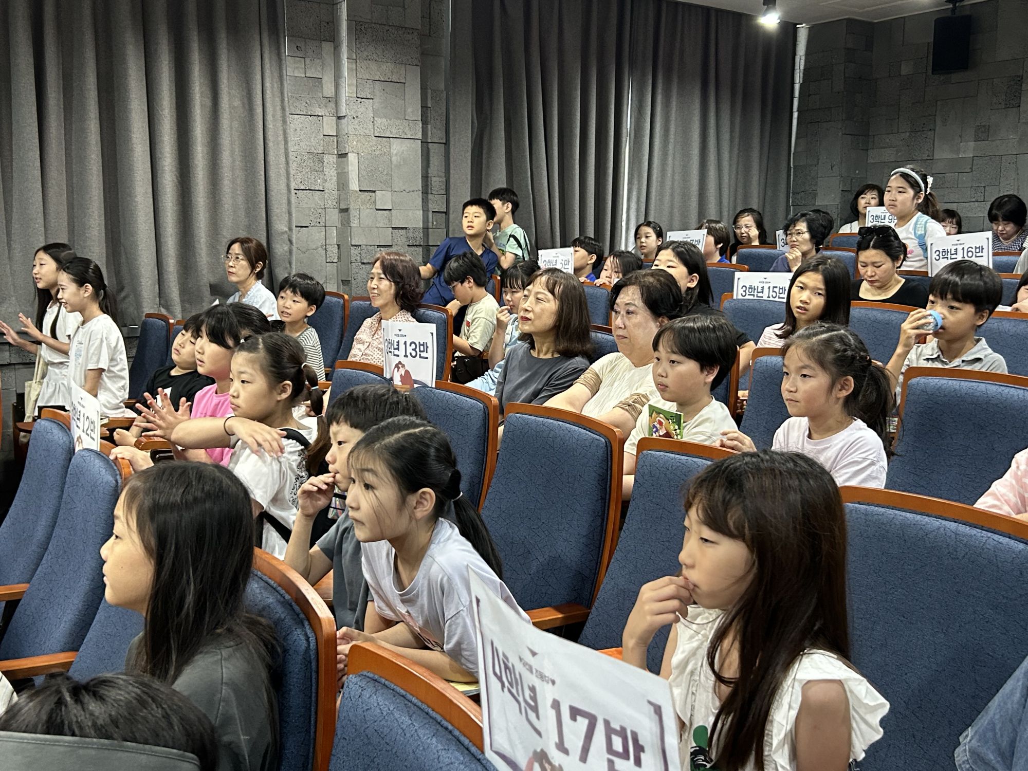 2026년 7월 12일 초등부 예배사진 원본 이미지 84
