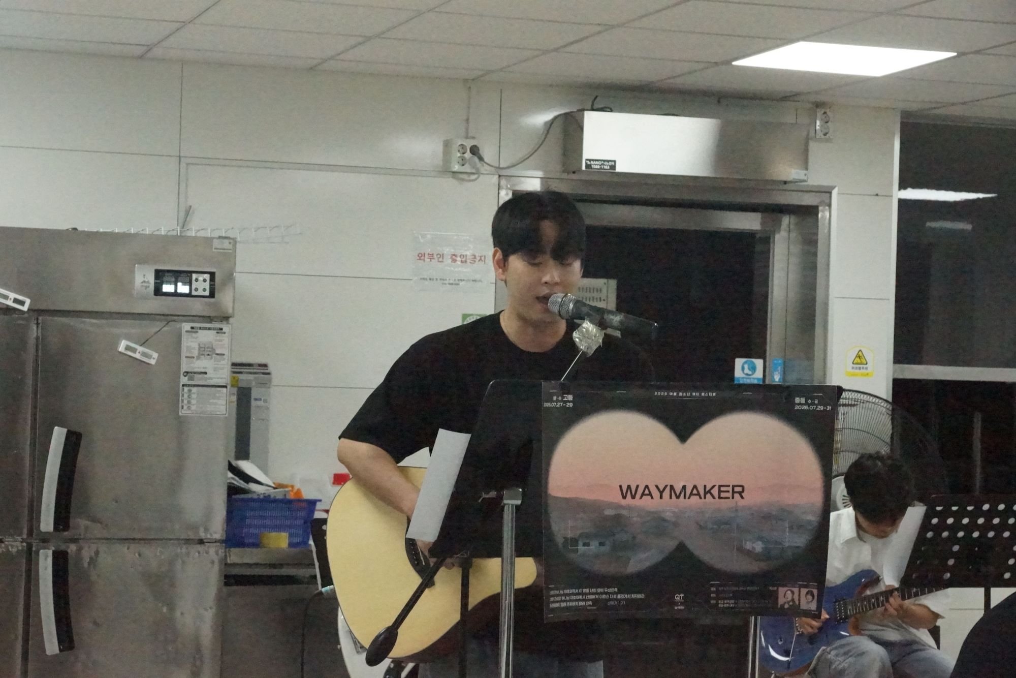 260712 고등부 원본 이미지 10