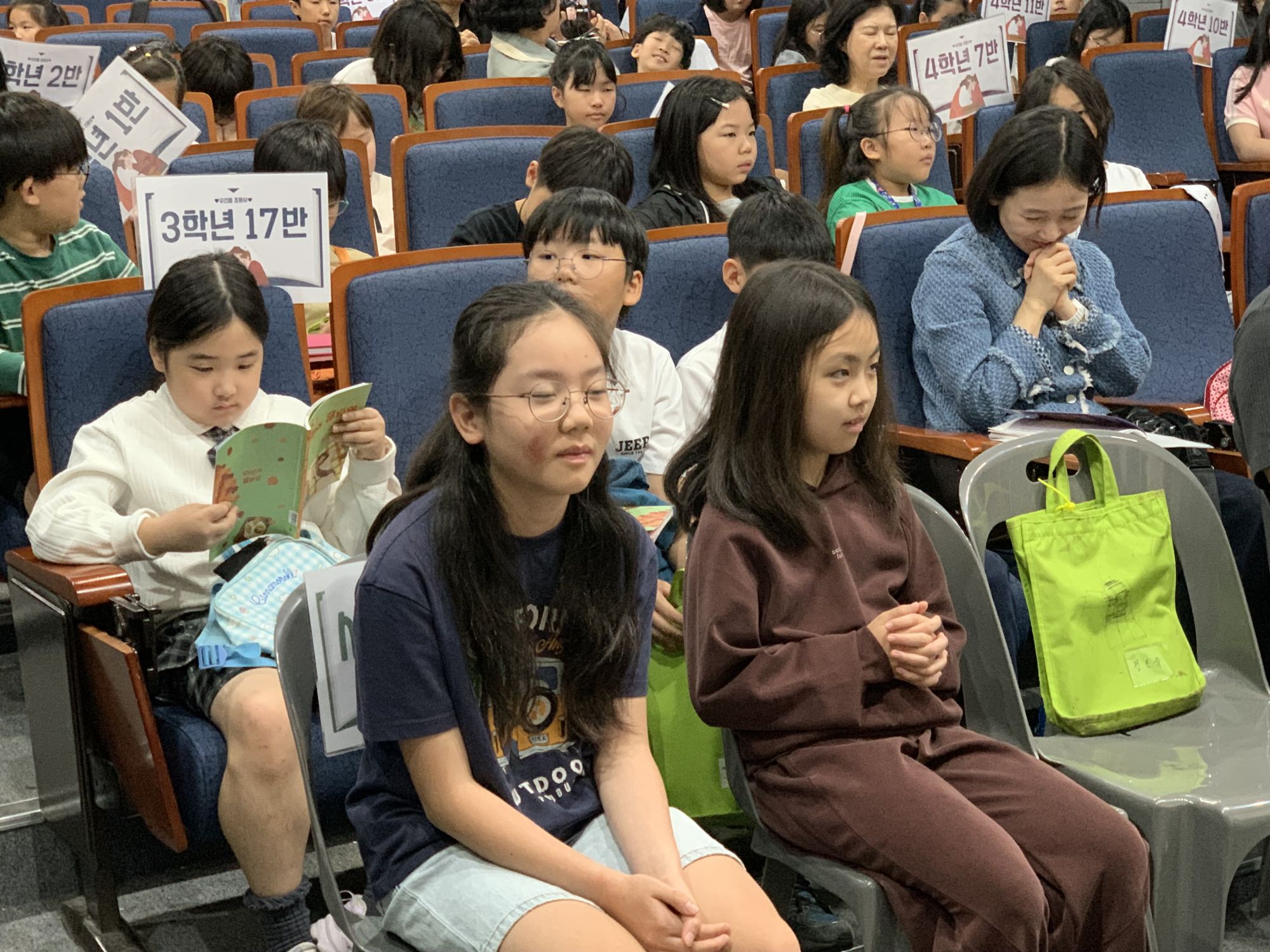 2026년 10월 11일 초등부 예배사진 원본 이미지 2