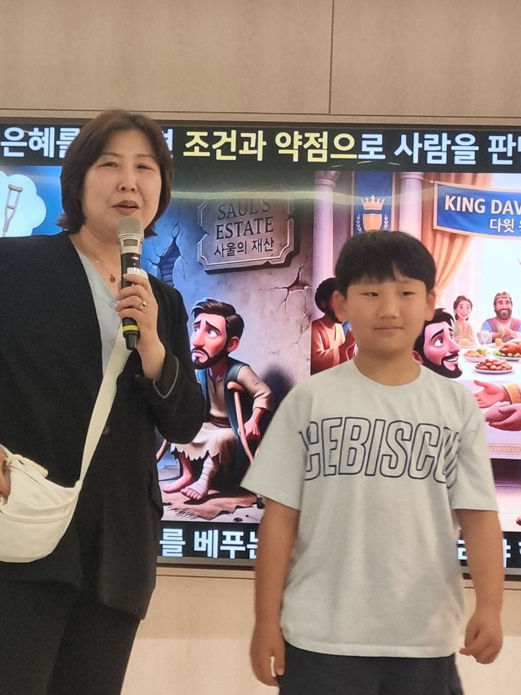 2026년 6월 7일(주일) 초등소년부 예배 및 활동사진 원본 이미지 20