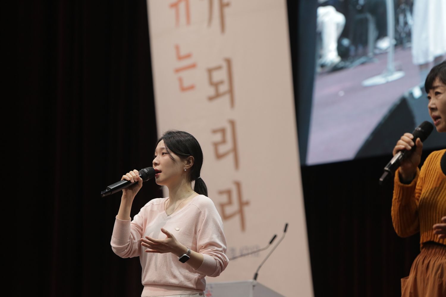 10월 첫째주 우리들교회 모습 원본 이미지 44