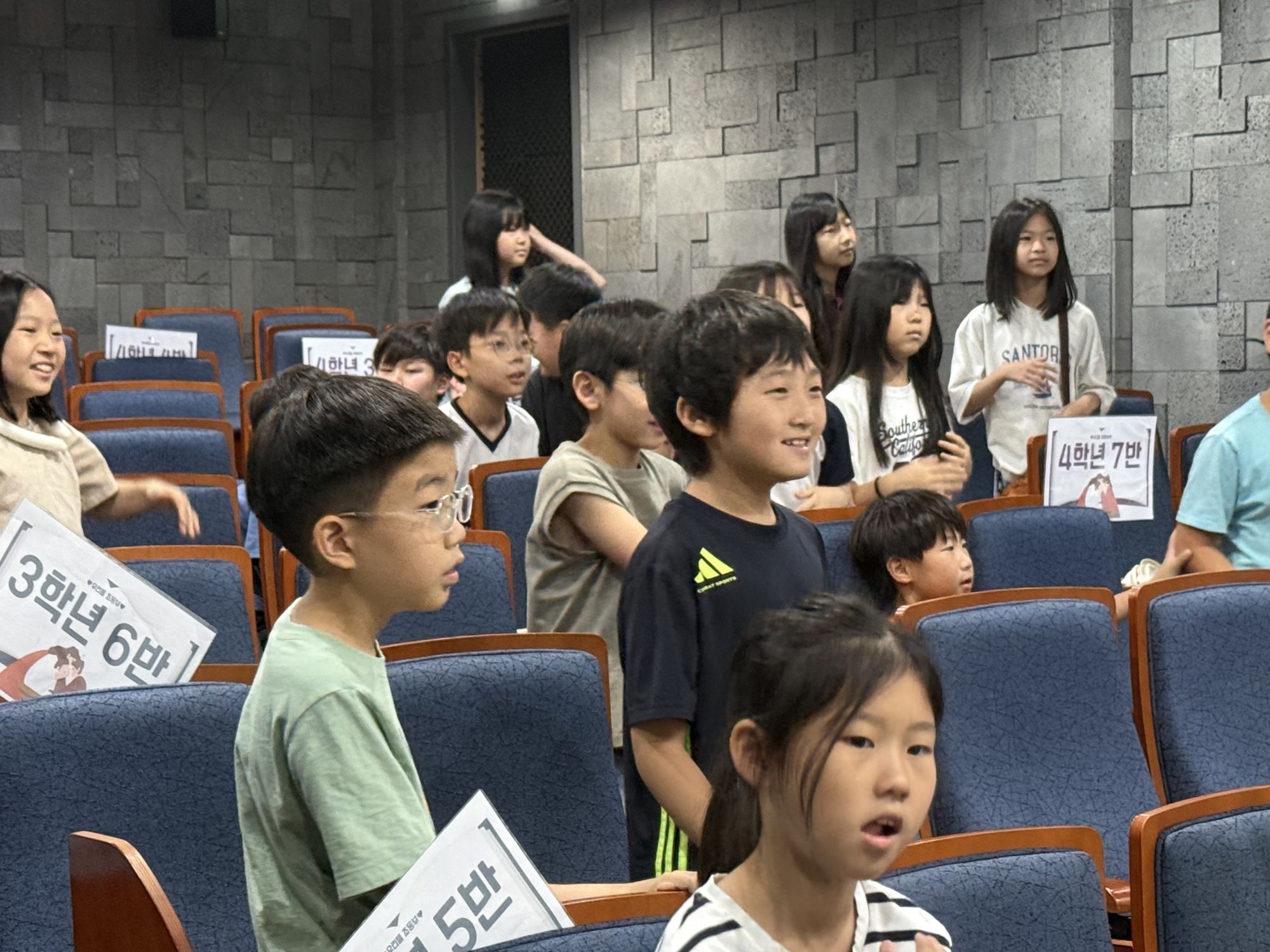2026년 7월 12일 초등부 예배사진 원본 이미지 62