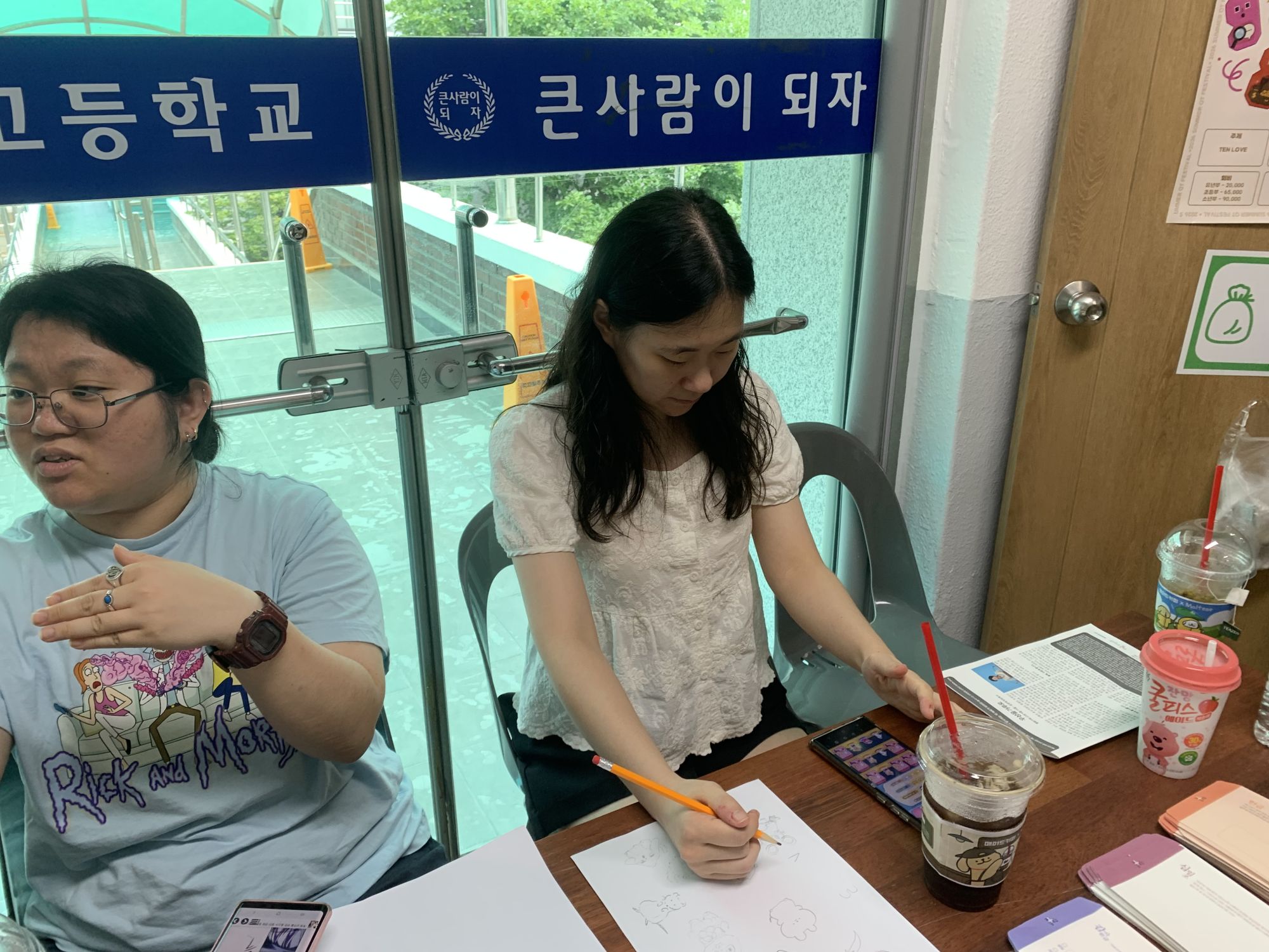 2026년 7월 12일 초등부 예배사진 원본 이미지 41