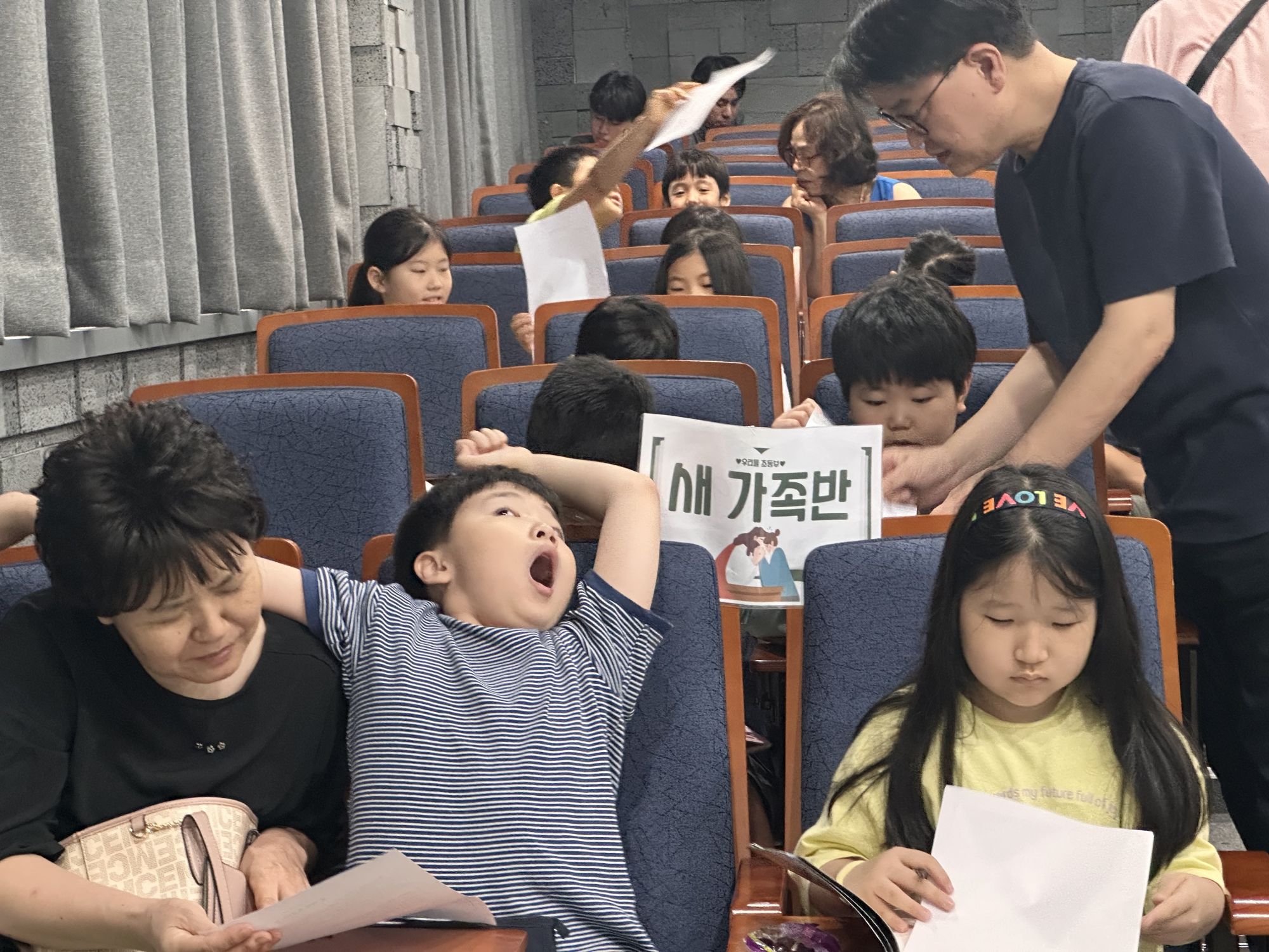 2026년 8월 30일 초등부 예배사진 원본 이미지 61