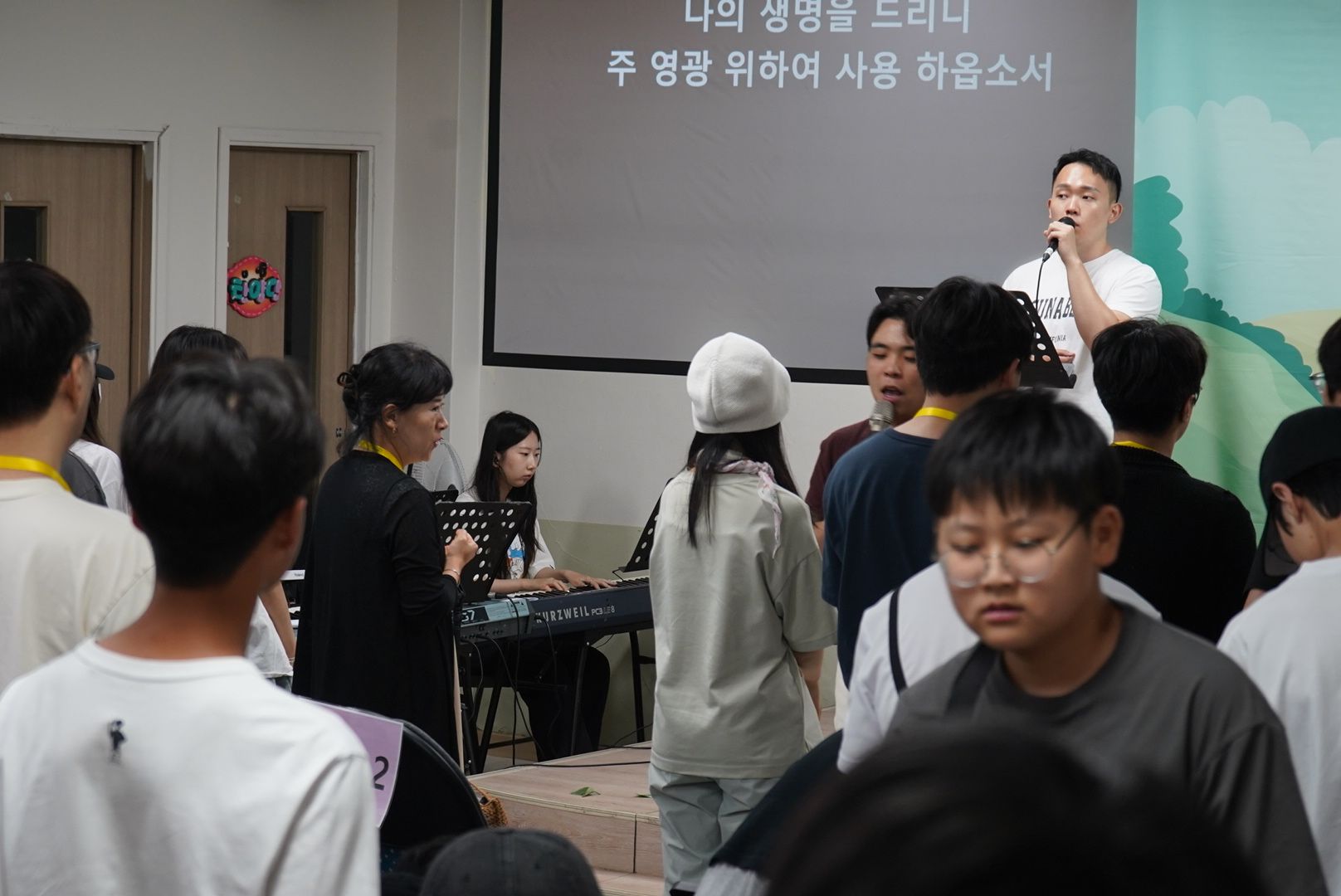 260712 중등1부 원본 이미지 5
