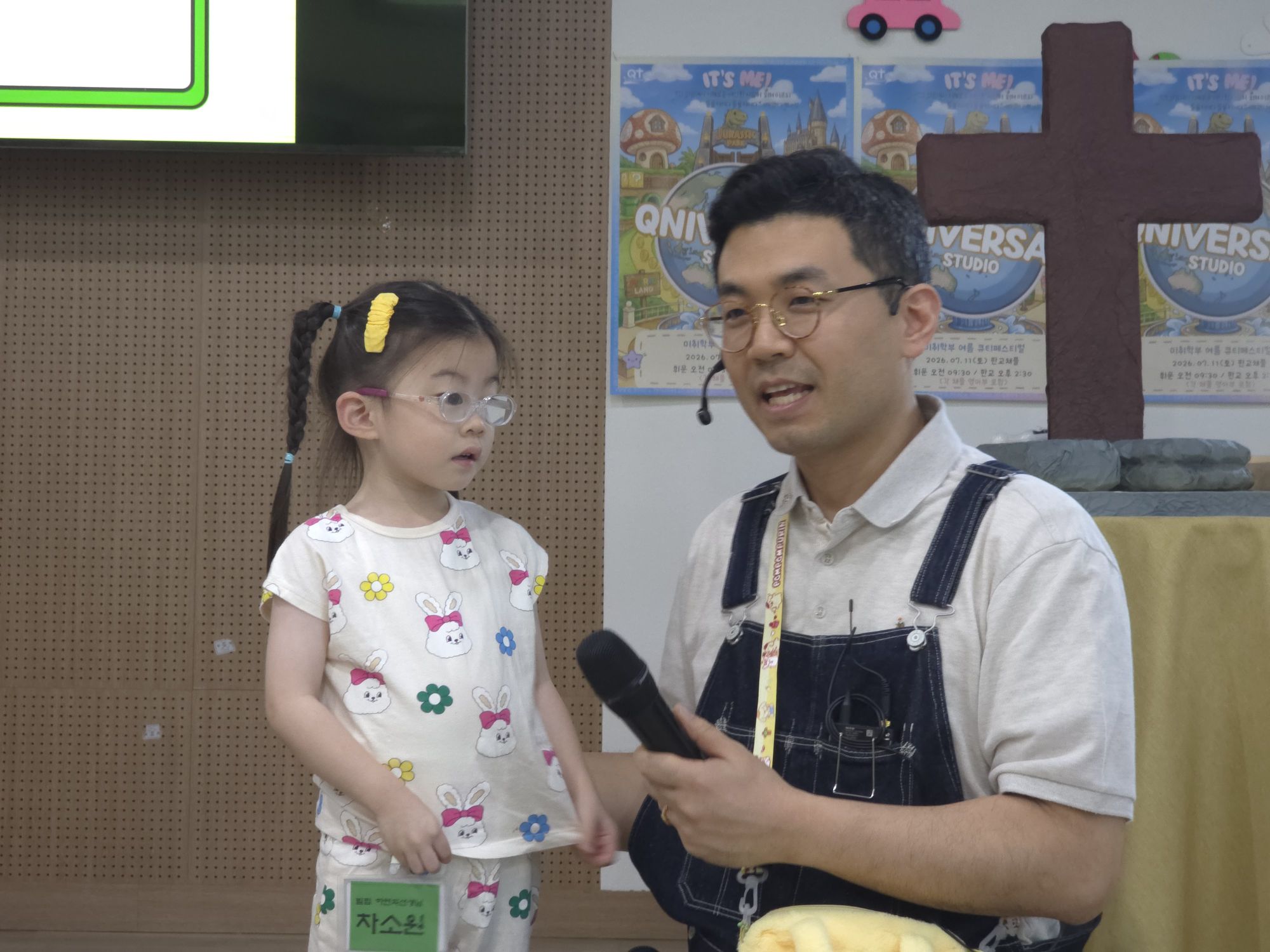 26.07.05 유아5세 원본 이미지 16