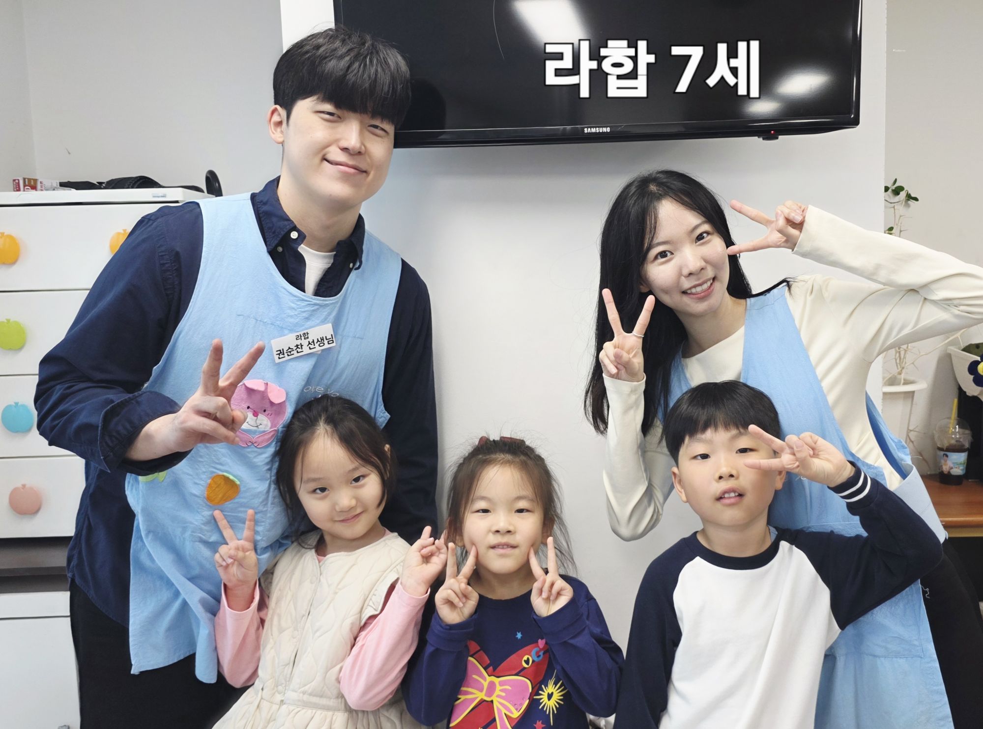 5월 3일 주일예배 
