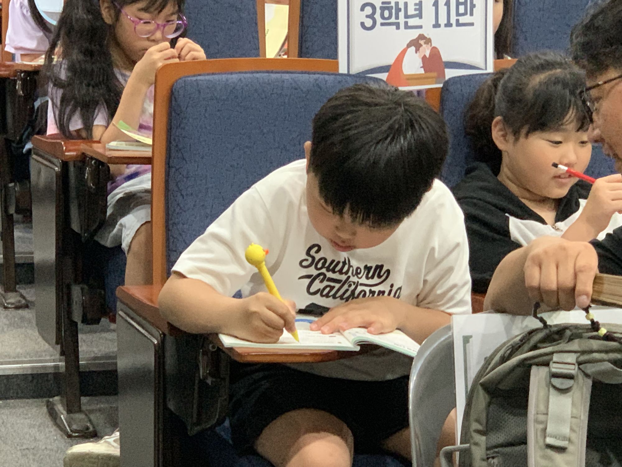 2026년 7월 12일 초등부 예배사진 원본 이미지 6