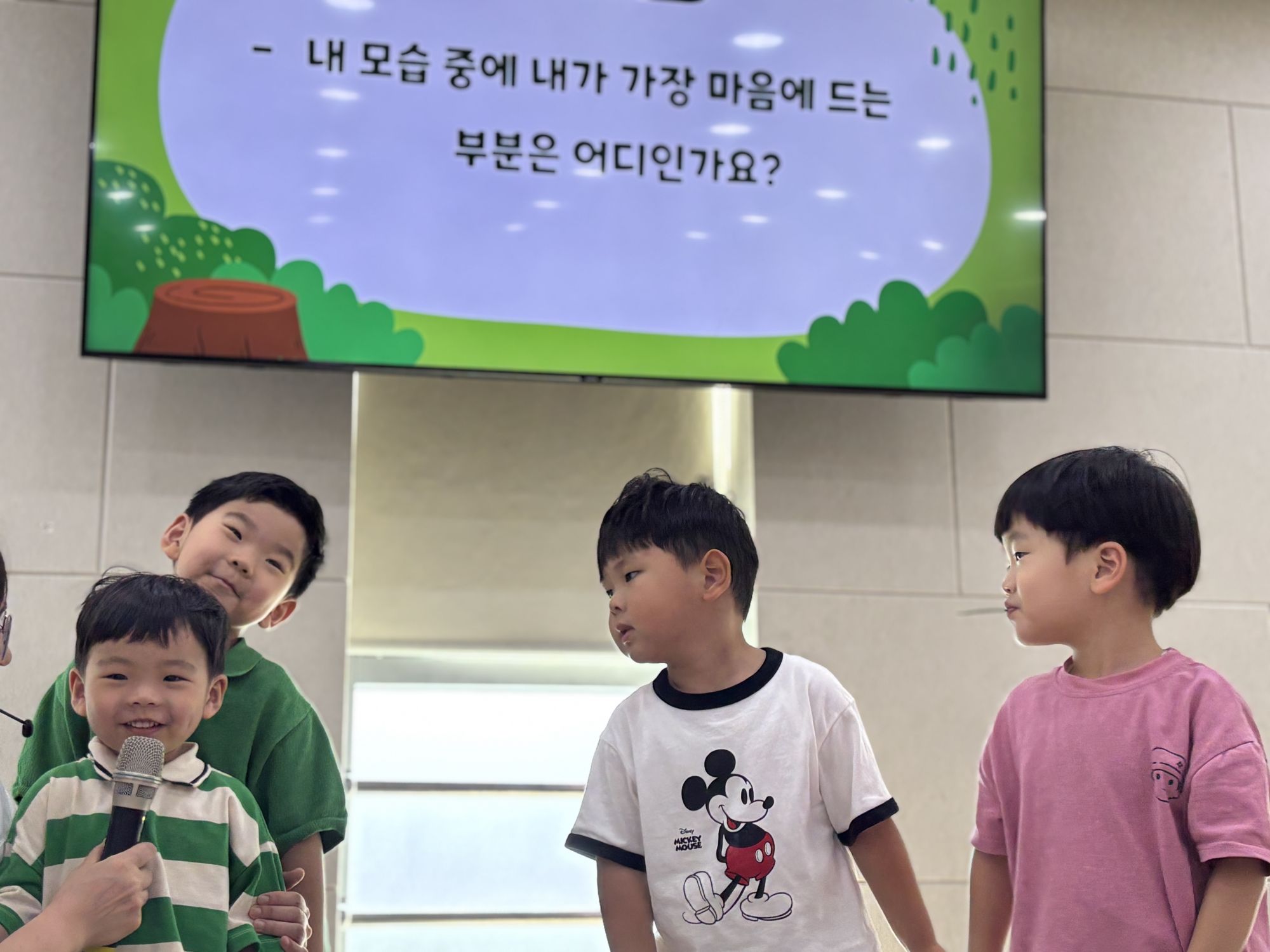 2026.09.20 주일예배 원본 이미지 16