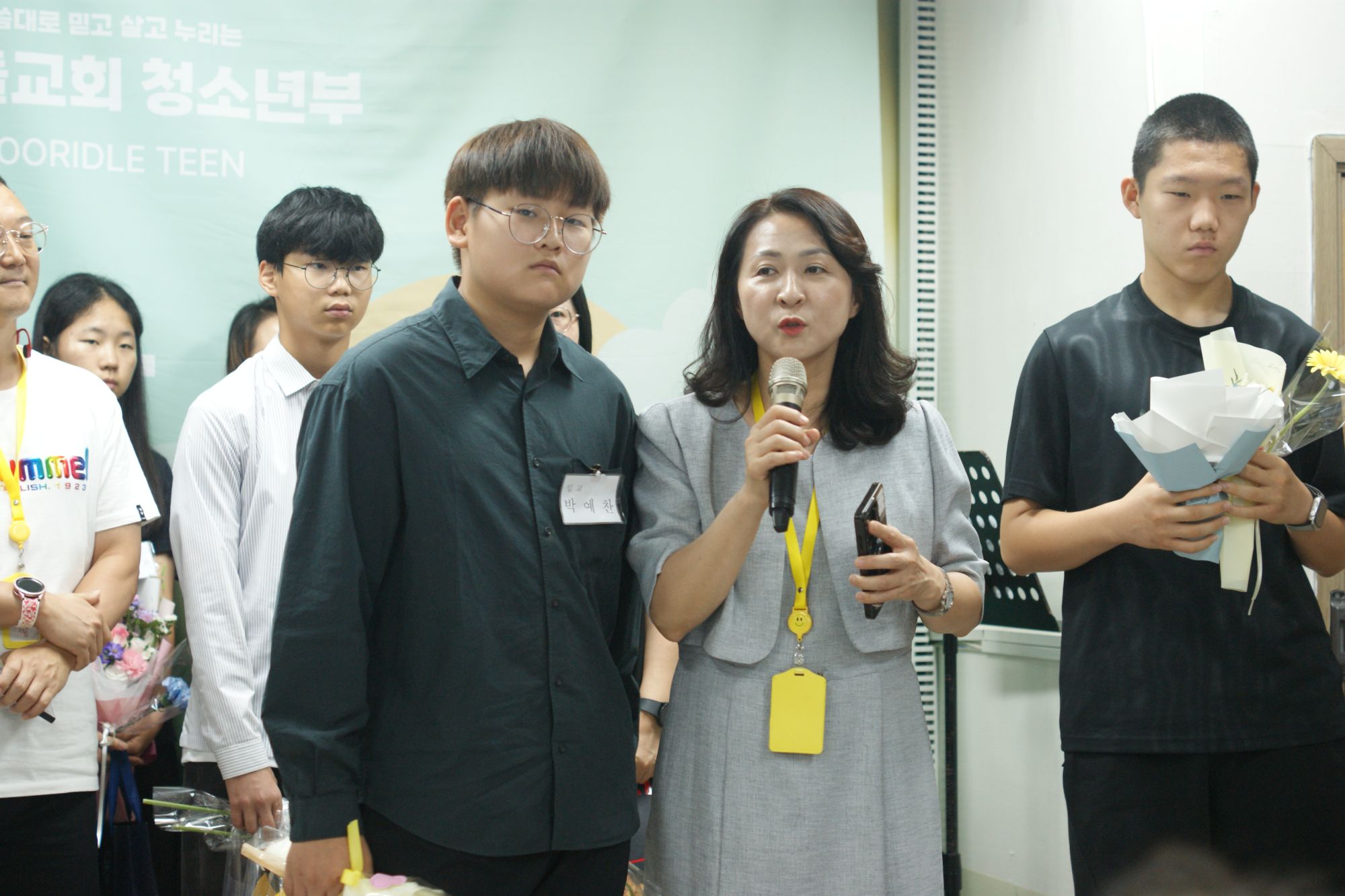 260830 중등1부 원본 이미지 64