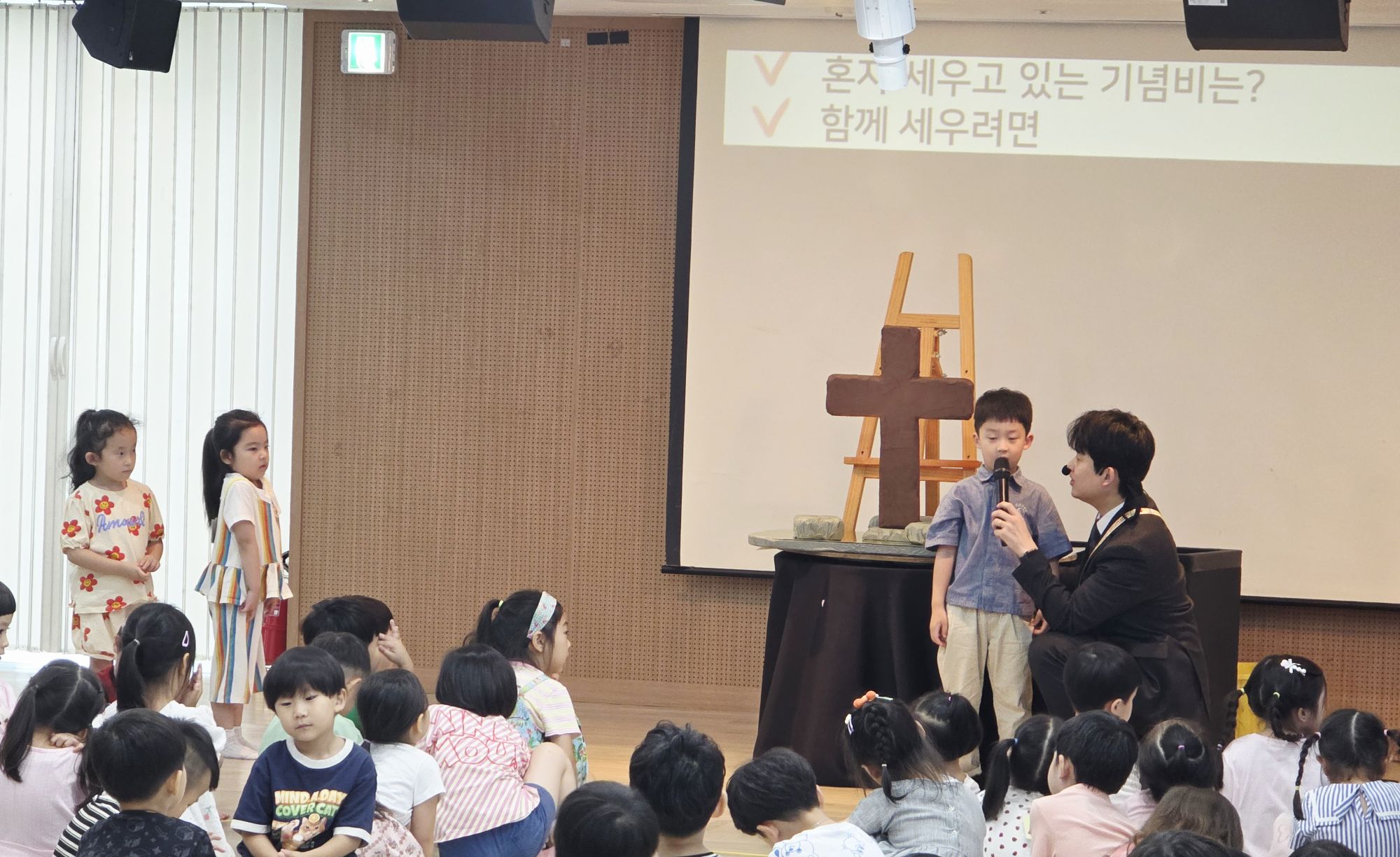 7월 5일 주일예배  원본 이미지 22