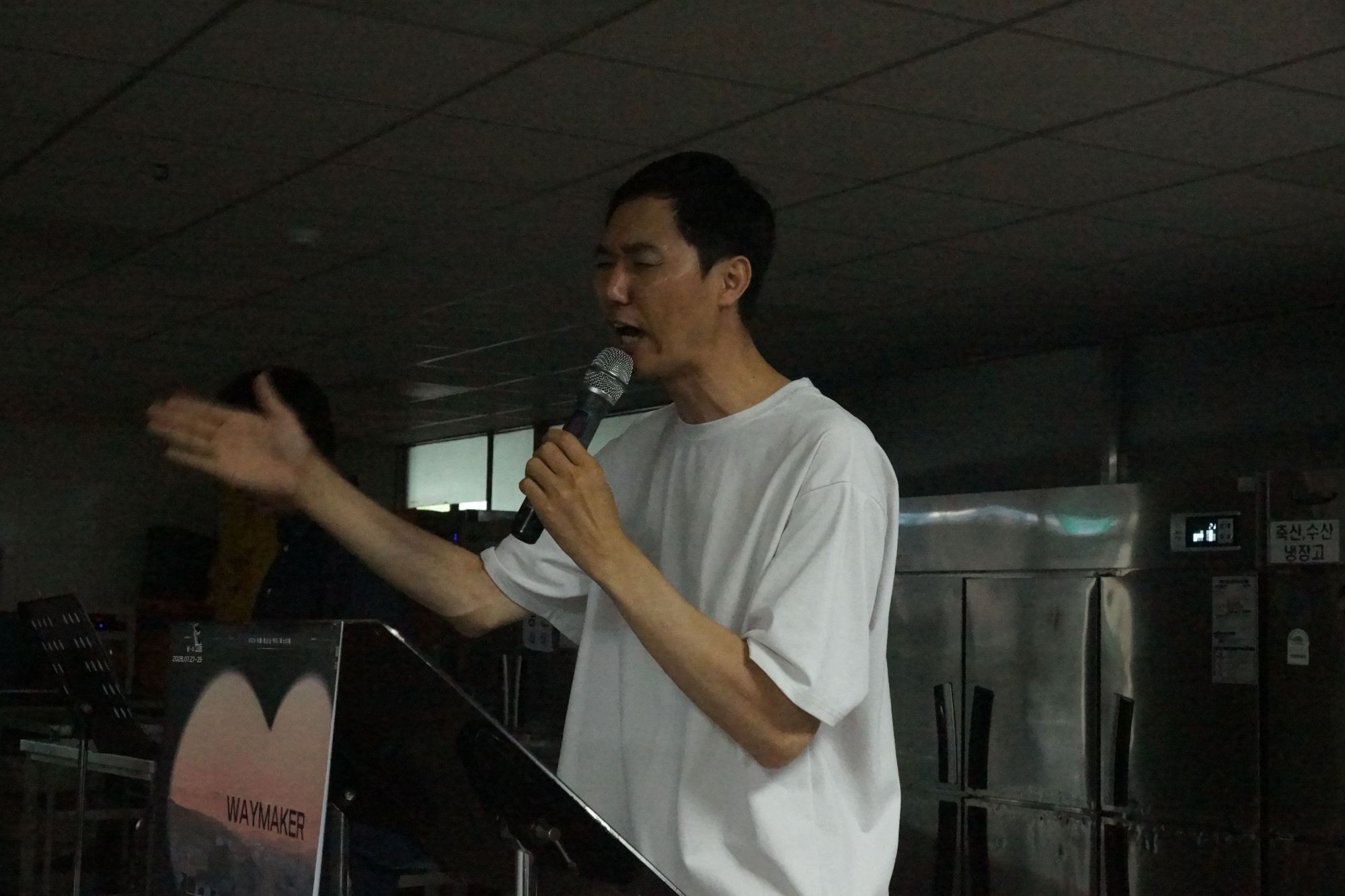 260705 고등부 원본 이미지 6