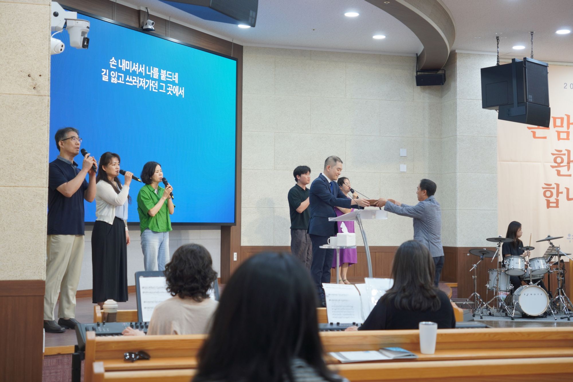 8월 넷째주 대구채플 모습 원본 이미지 6