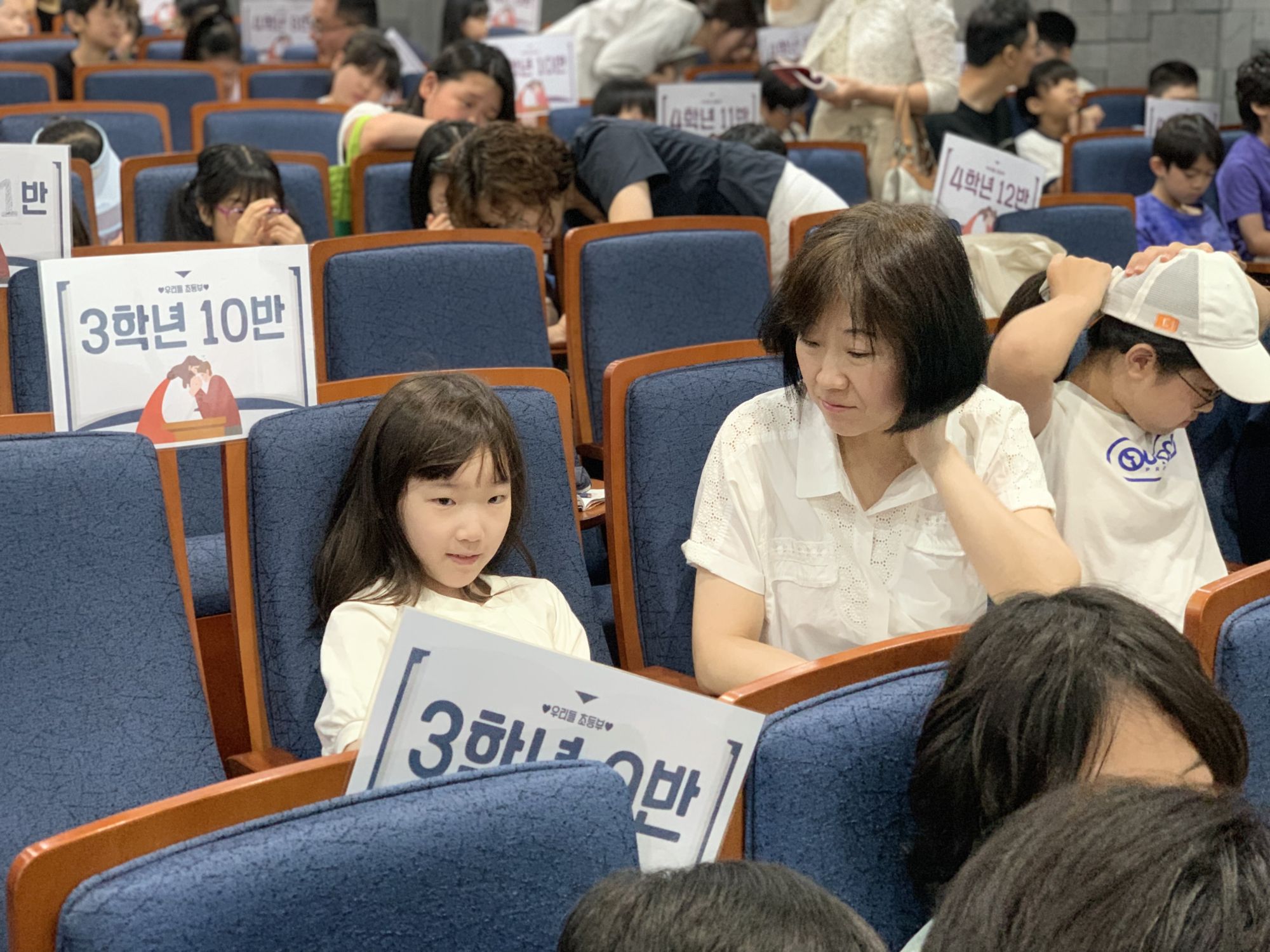 2026년 6월 28일 초등부 예배사진 원본 이미지 26
