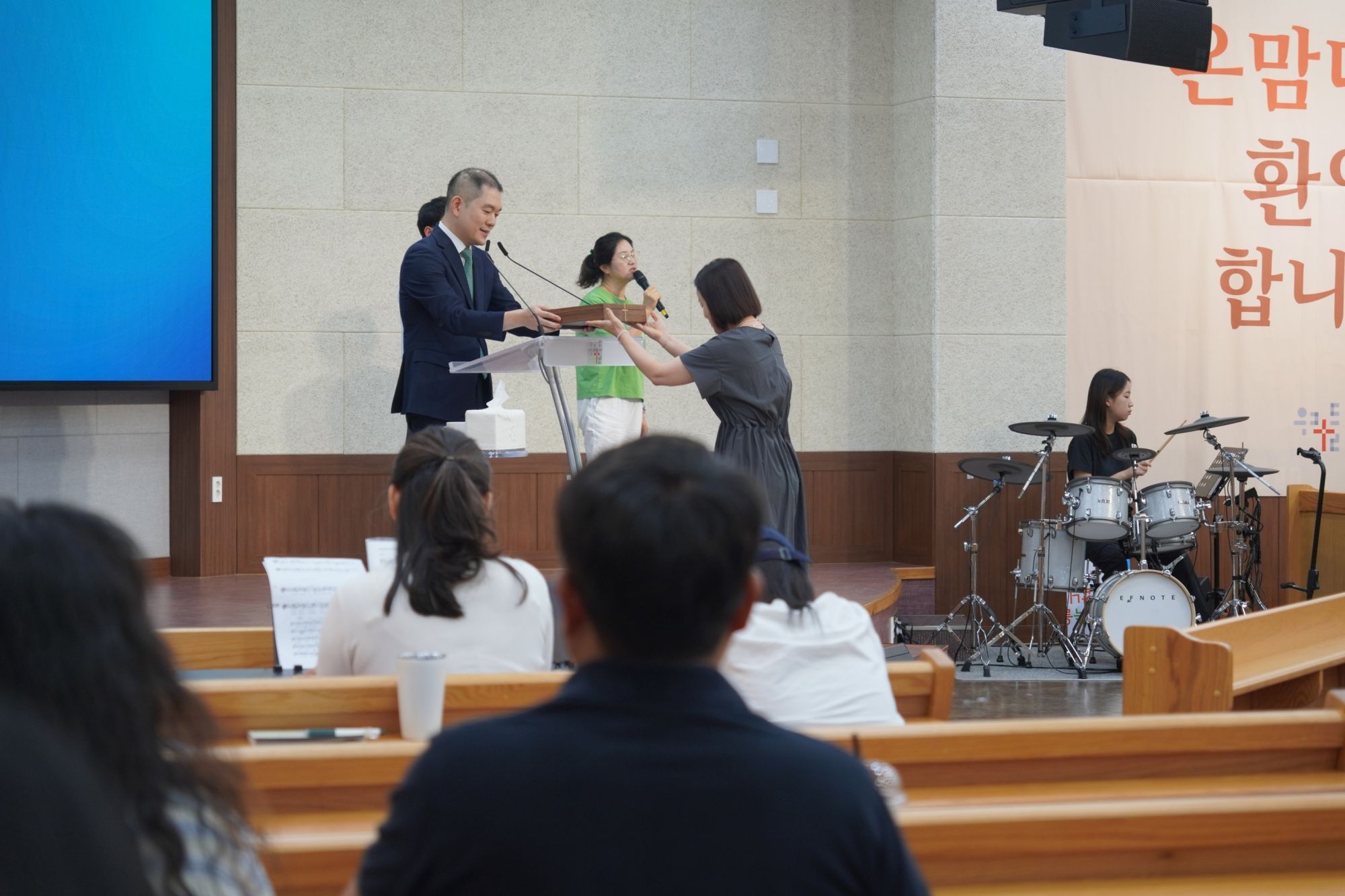 9월 첫째 주 대구채플 모습 원본 이미지 9