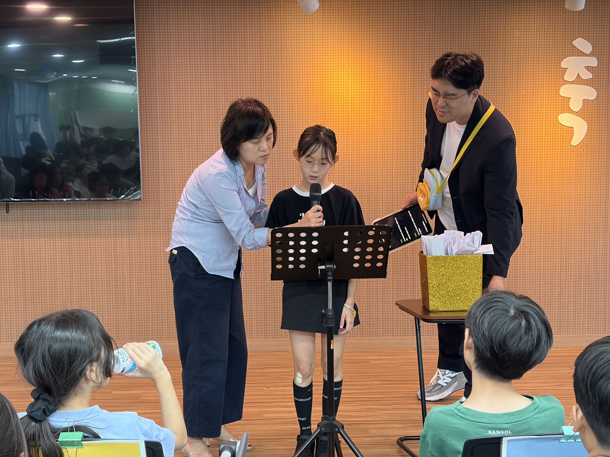 260705 2부 원본 이미지 11