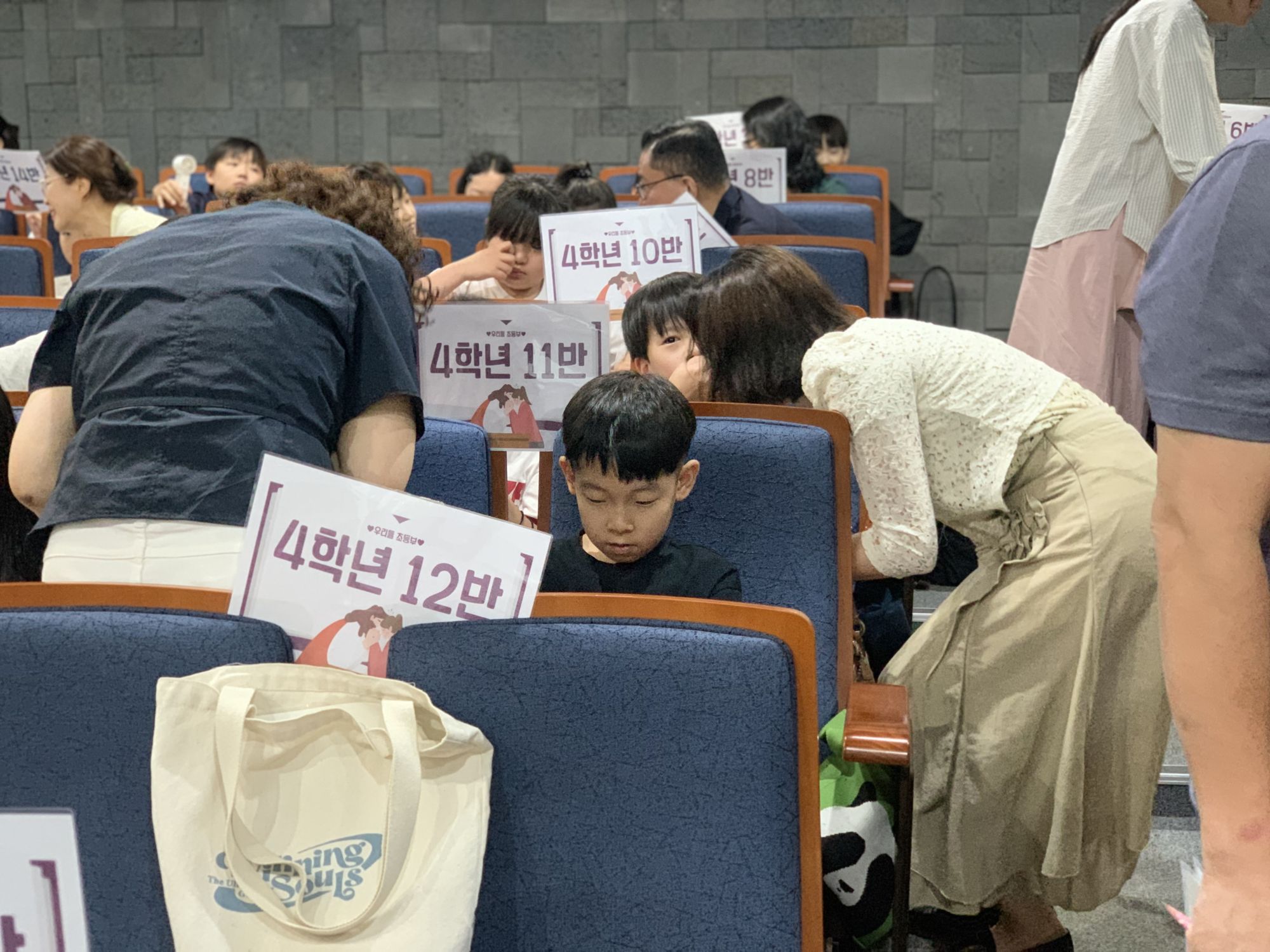 2026년 6월 28일 초등부 예배사진 원본 이미지 34