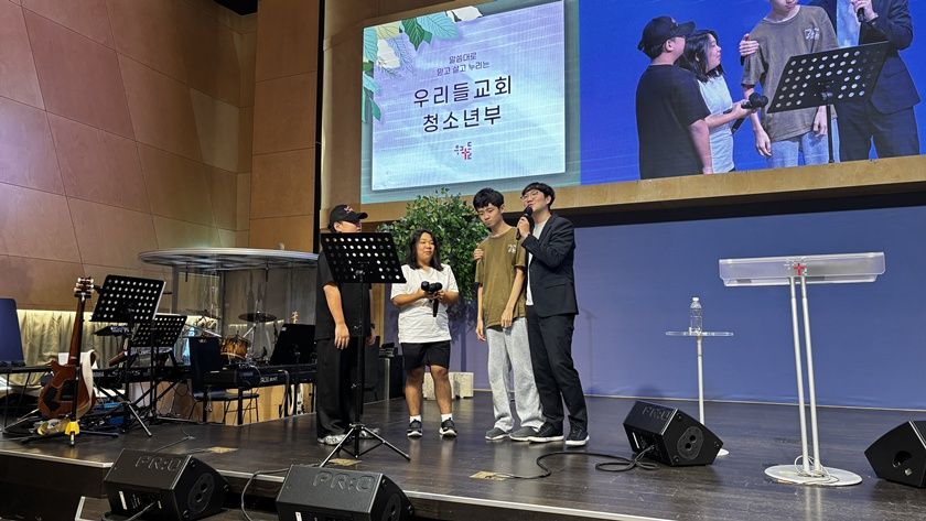 2026.09.06 중등2부 원본 이미지 3