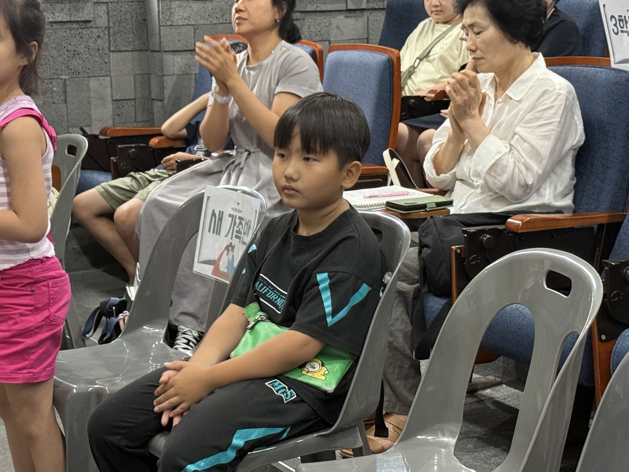 2026년 7월 5일 초등부 예배사진 원본 이미지 47