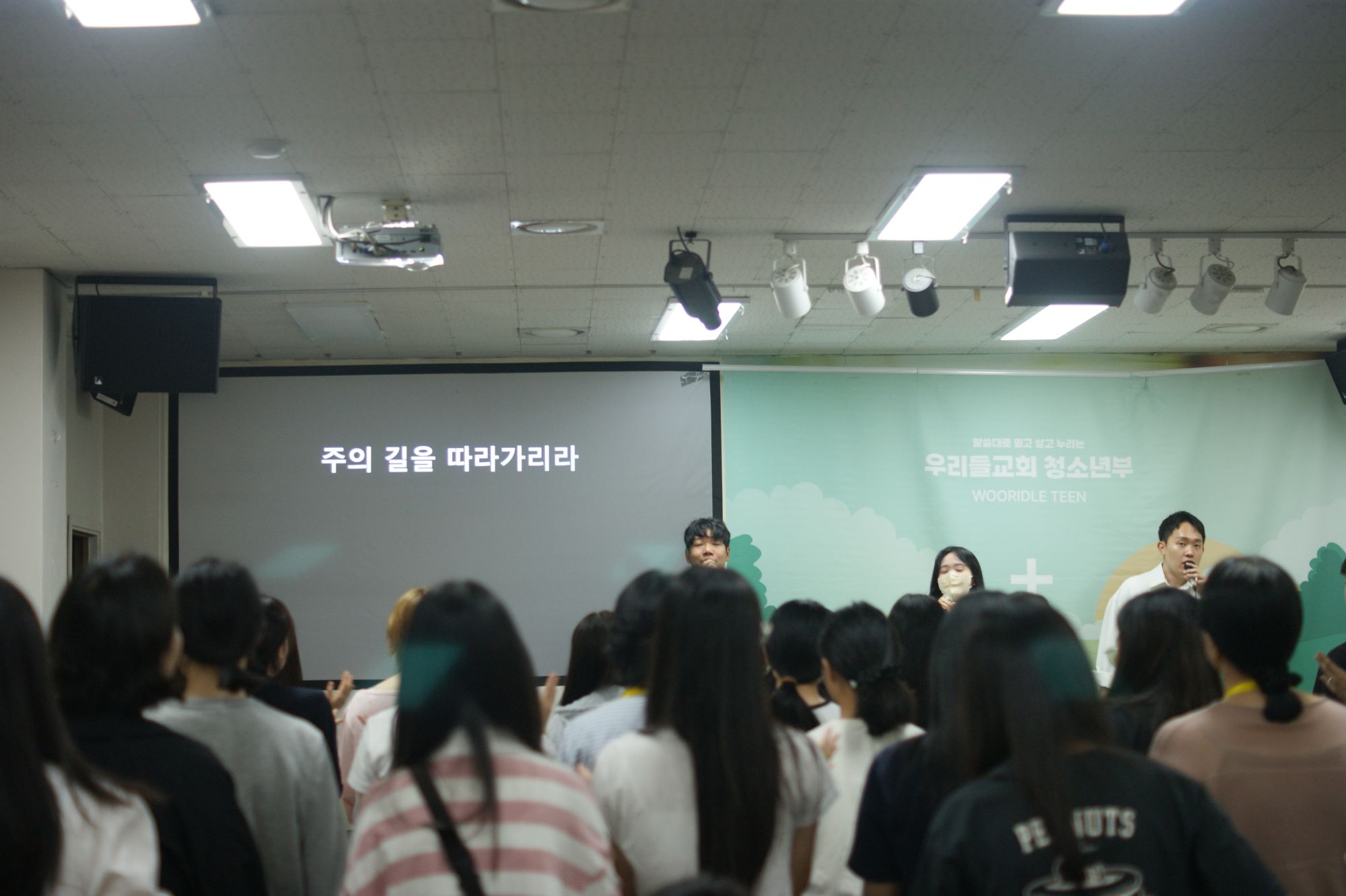 260906 중등1부 원본 이미지 16