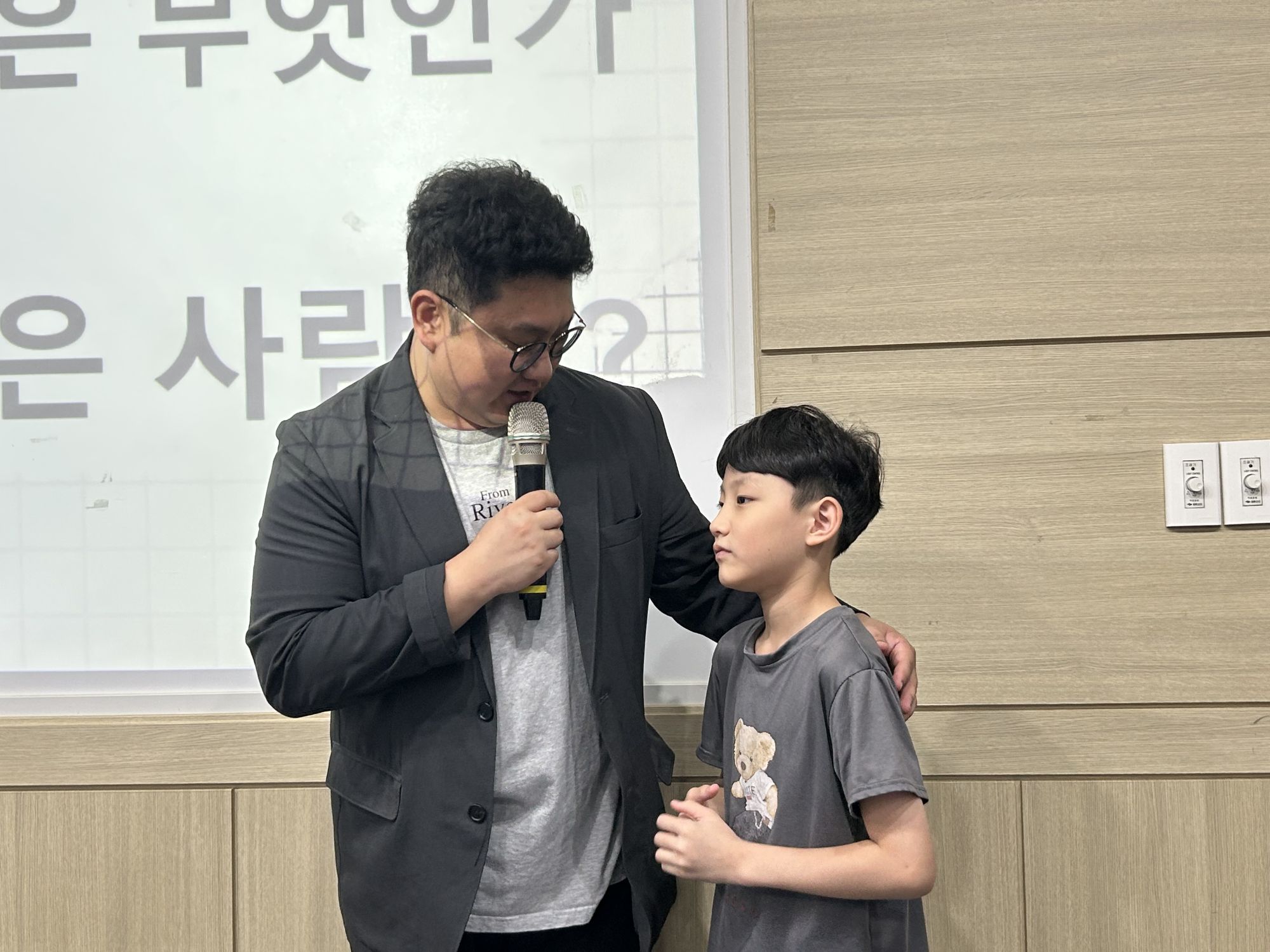 2026년 9월 27일 초등부 예배사진 원본 이미지 21