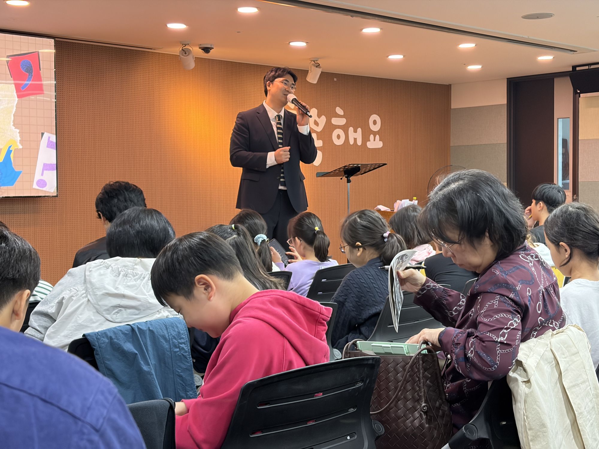 261018 2부 원본 이미지 3