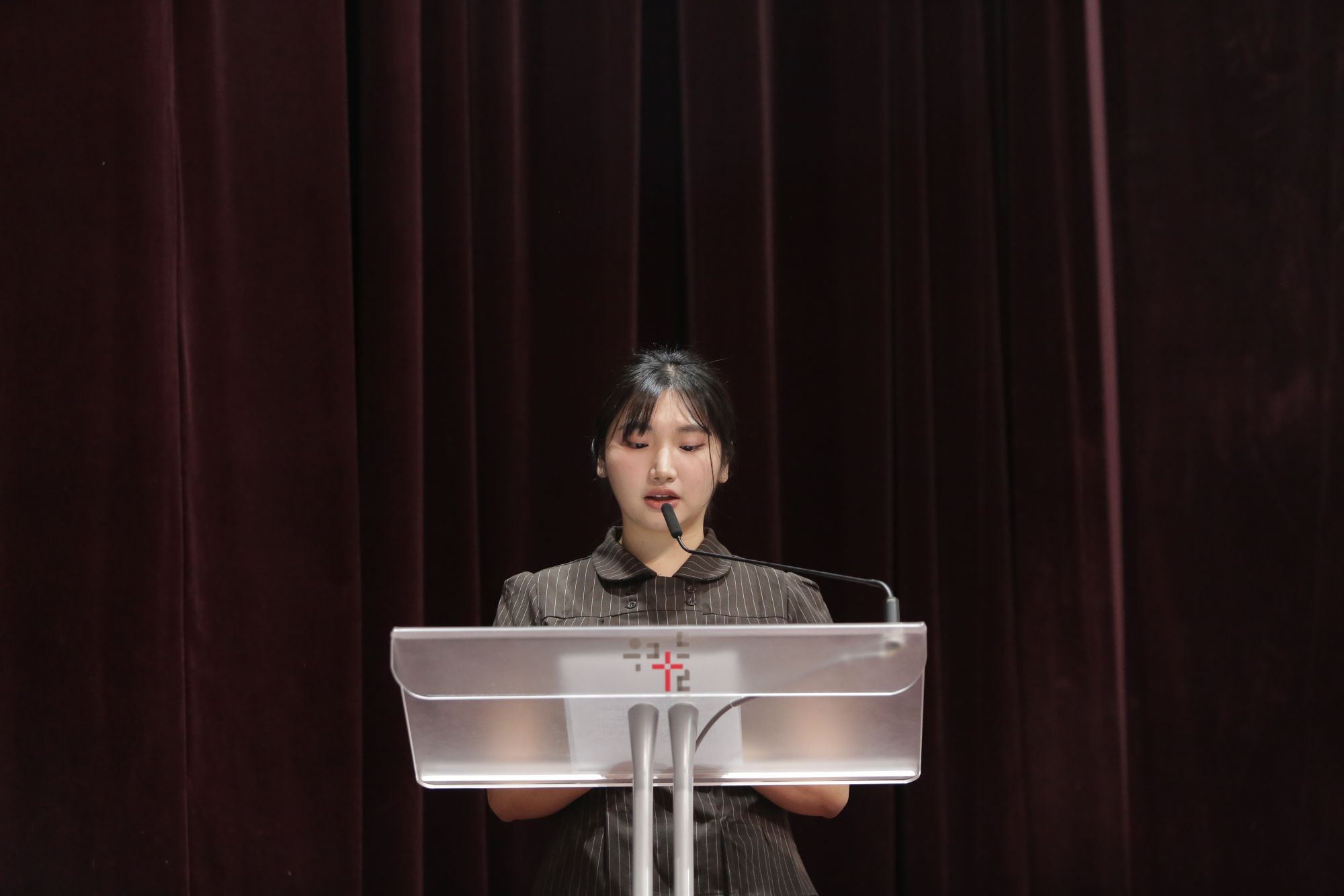 2026-07-19 휘문 청년국 예배스케치