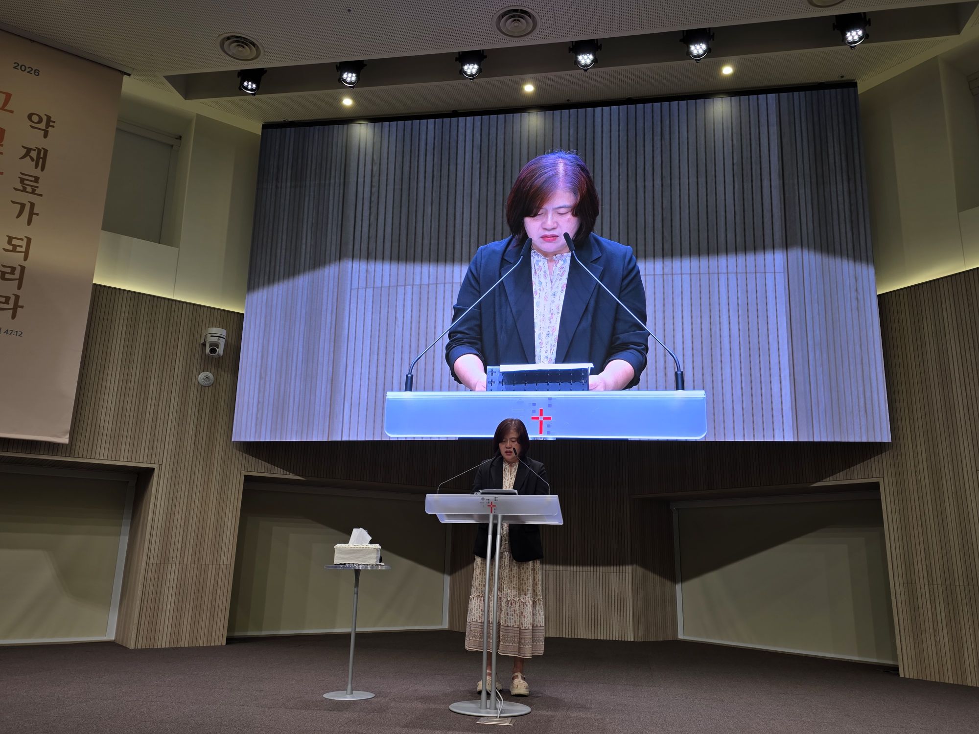 9월 첫째주 광주채플 모습 원본 이미지 88