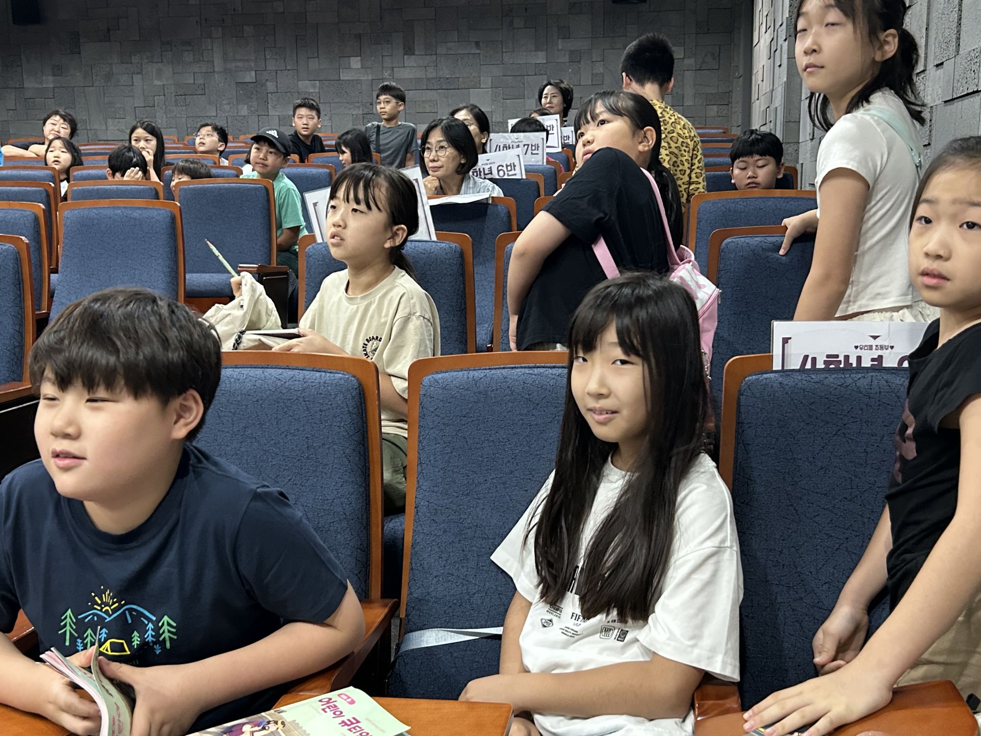 2026년 6월 28일 초등부 예배사진 원본 이미지 53